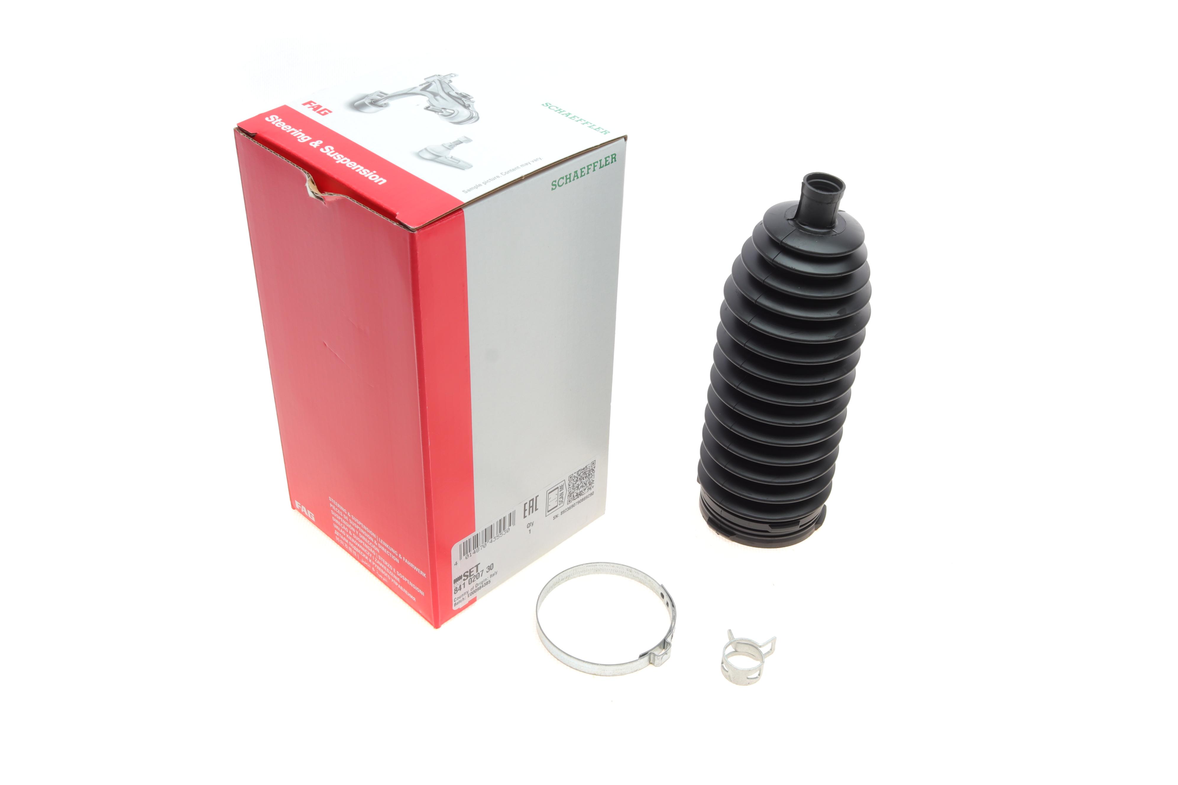 Пильник рейки рульової Renault Espace 02-