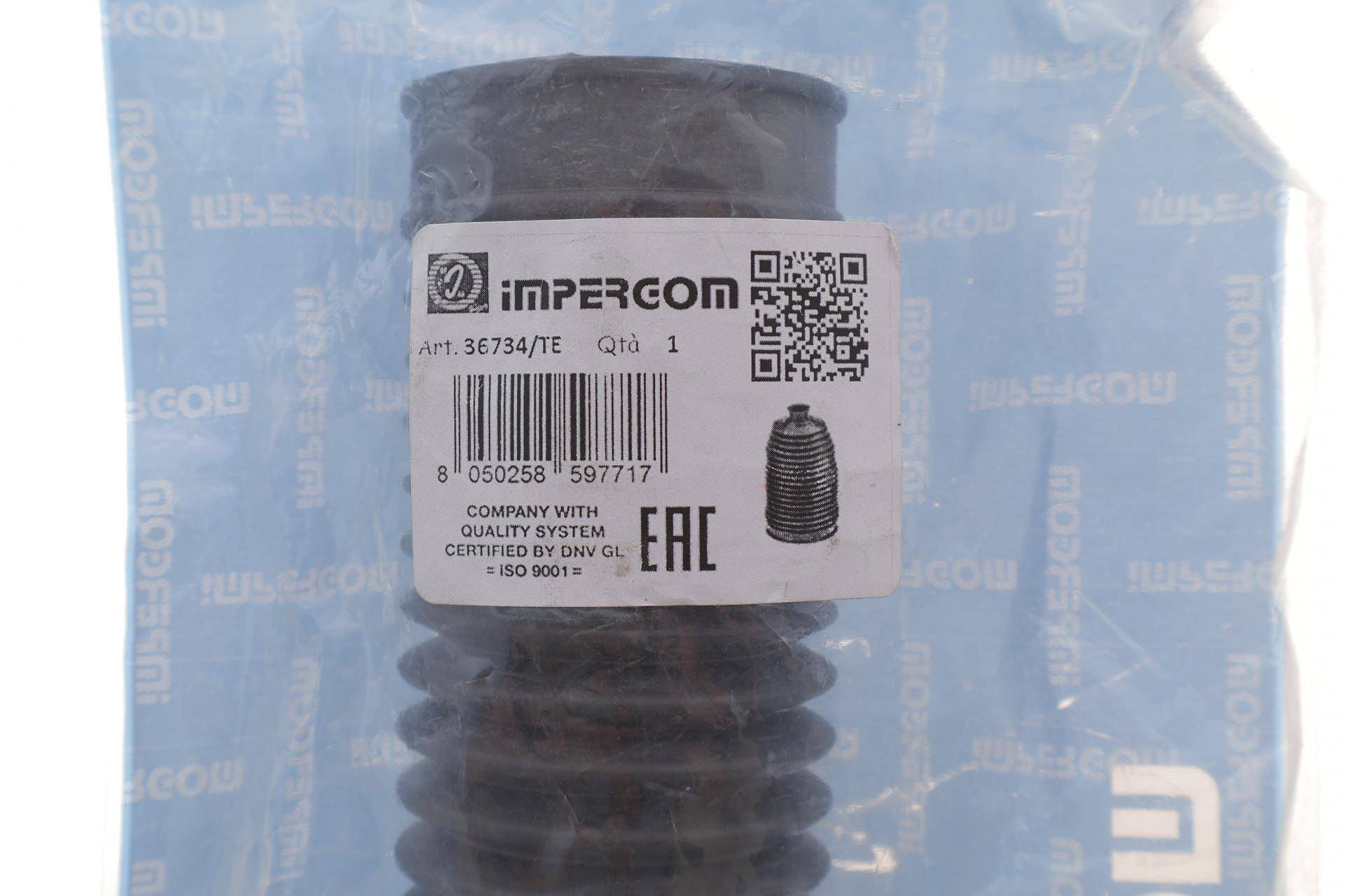 Пильник рейки рульової Renault Megane II/Scenic II 02-