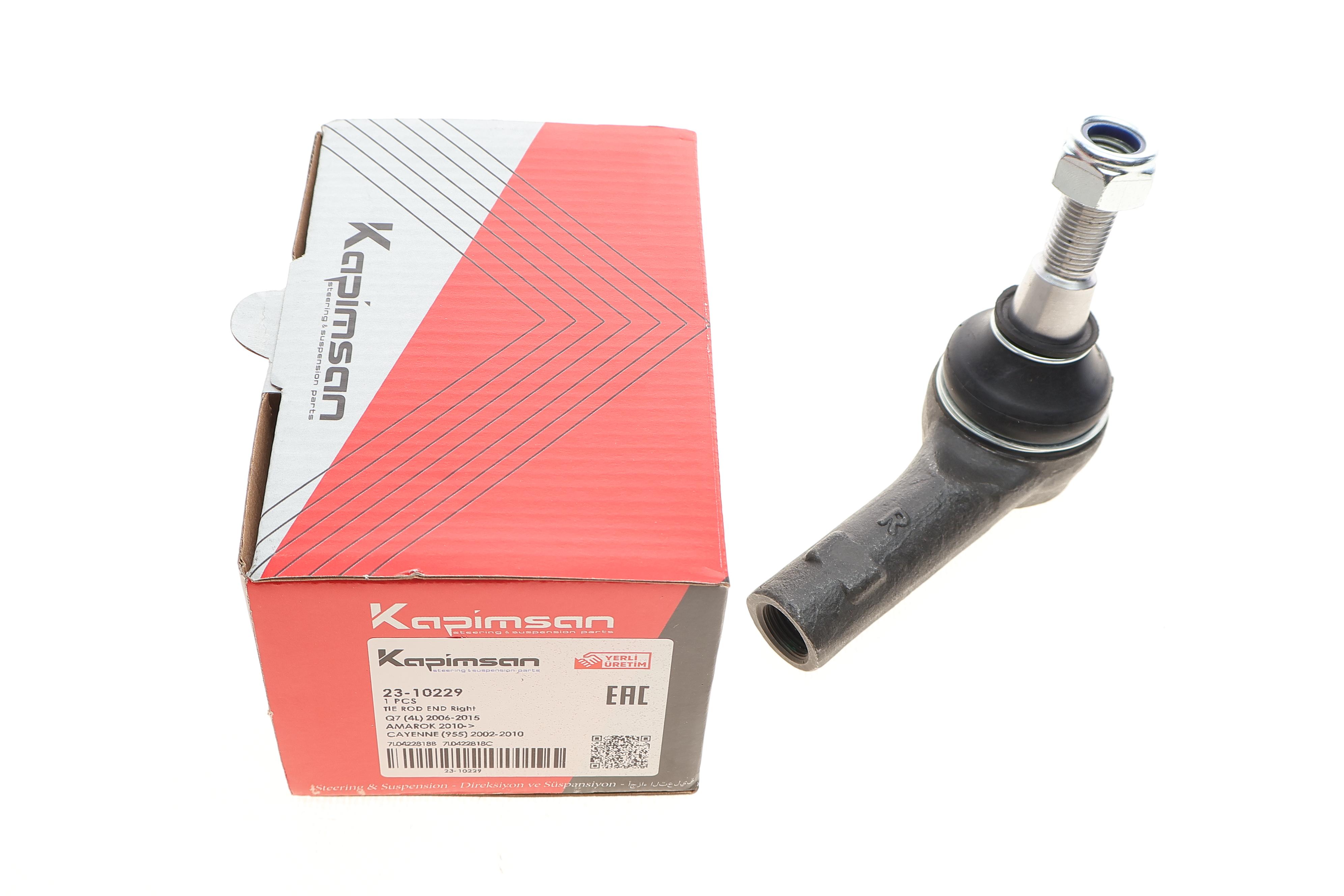 Наконечник тяги рульової (R) Audi Q7/VW Touareg 02-