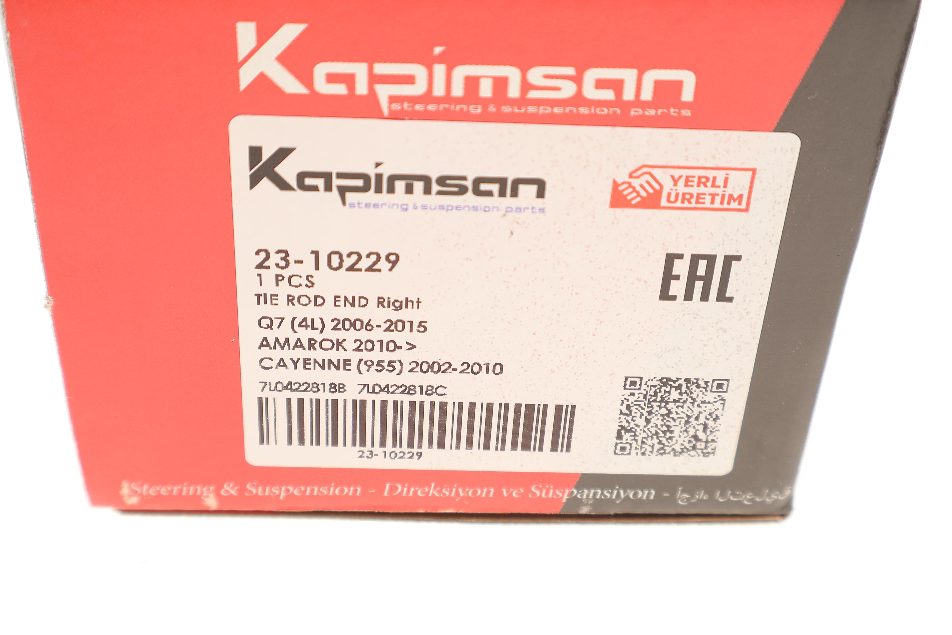 Наконечник тяги рульової (R) Audi Q7/VW Touareg 02-