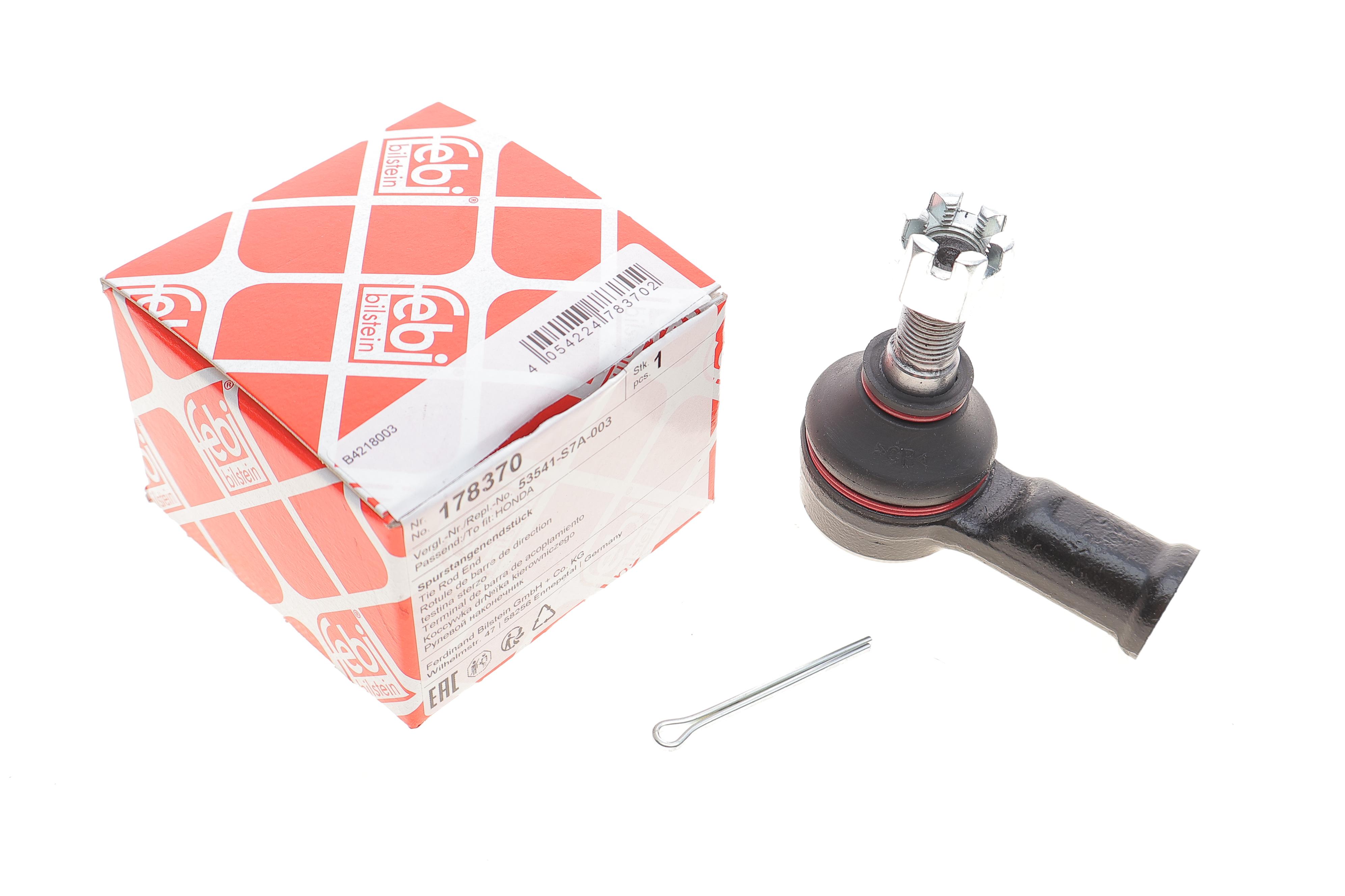 Накінечник тяги керма Honda CR-V/Stream 01-06