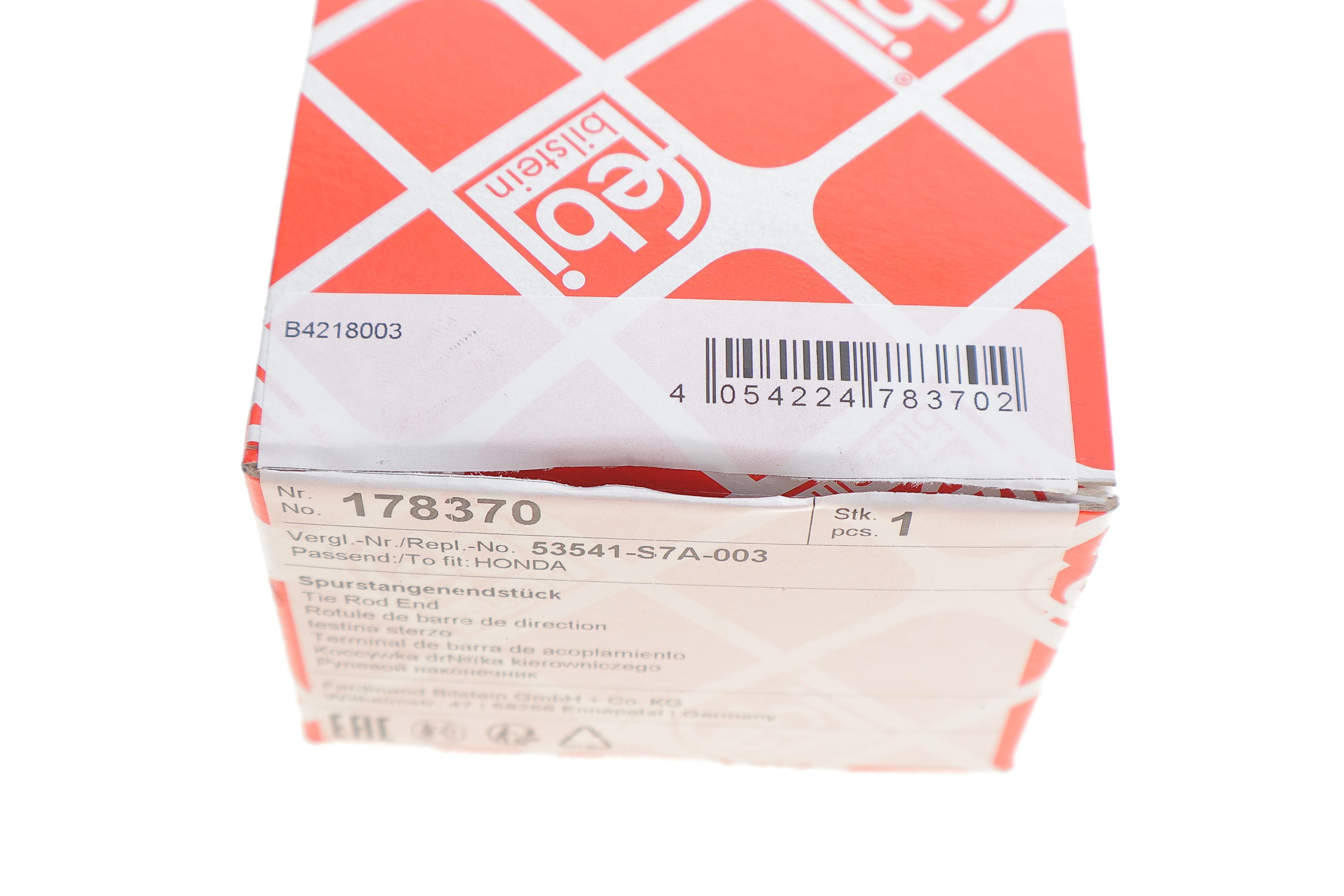 Накінечник тяги керма Honda CR-V/Stream 01-06