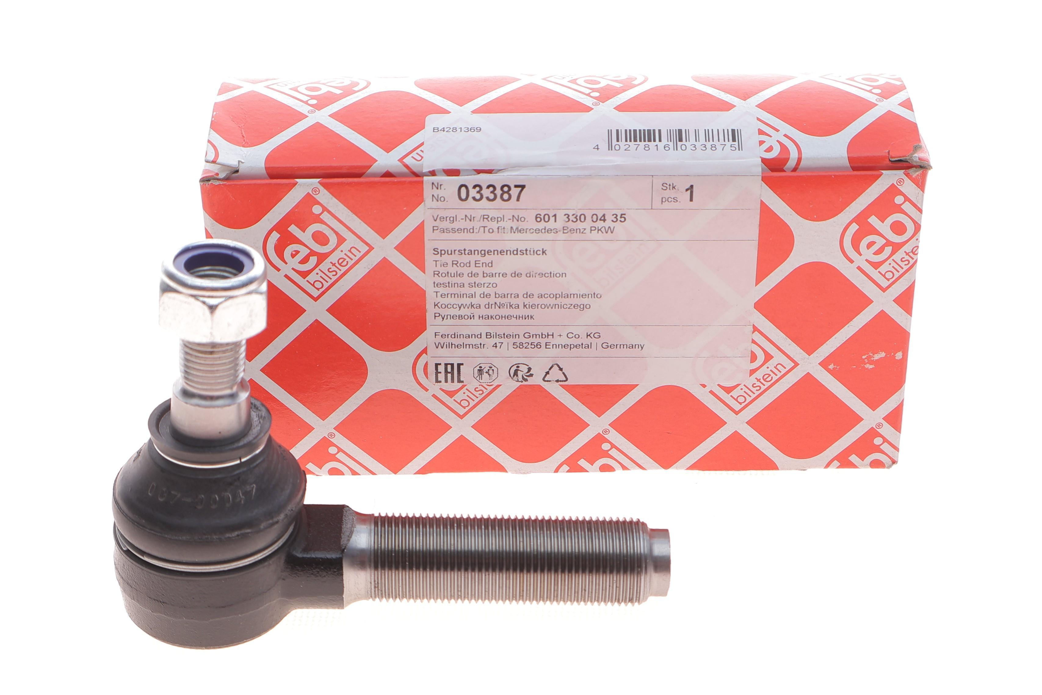 Наконечник тяги рульової (L) MB 207-310D (d=20mm)