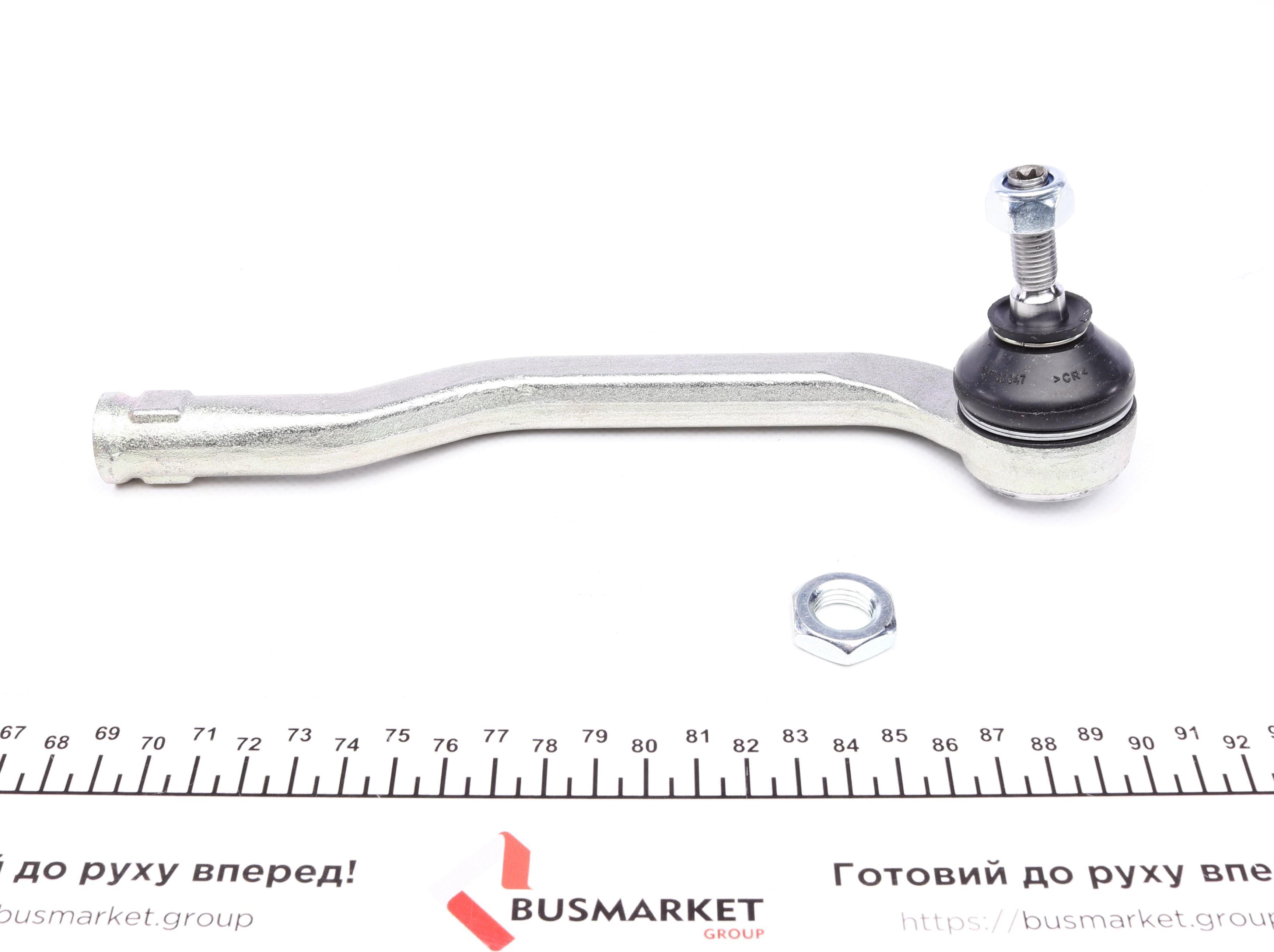 Наконечник тяги рульової (R) Dacia Duster 10-