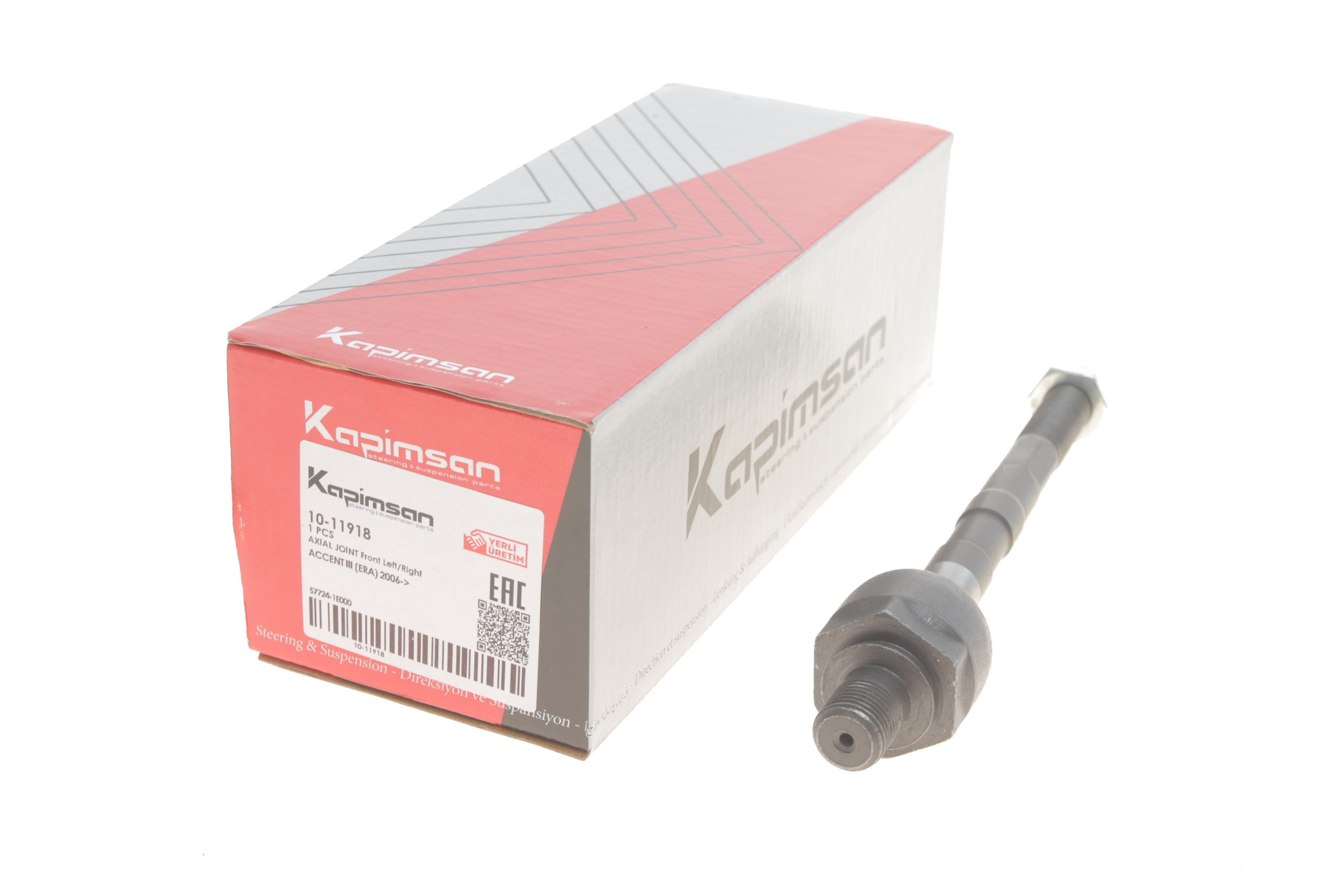 Тяга рульова Hyundai Accent III 05-10/Kia Rio 05-