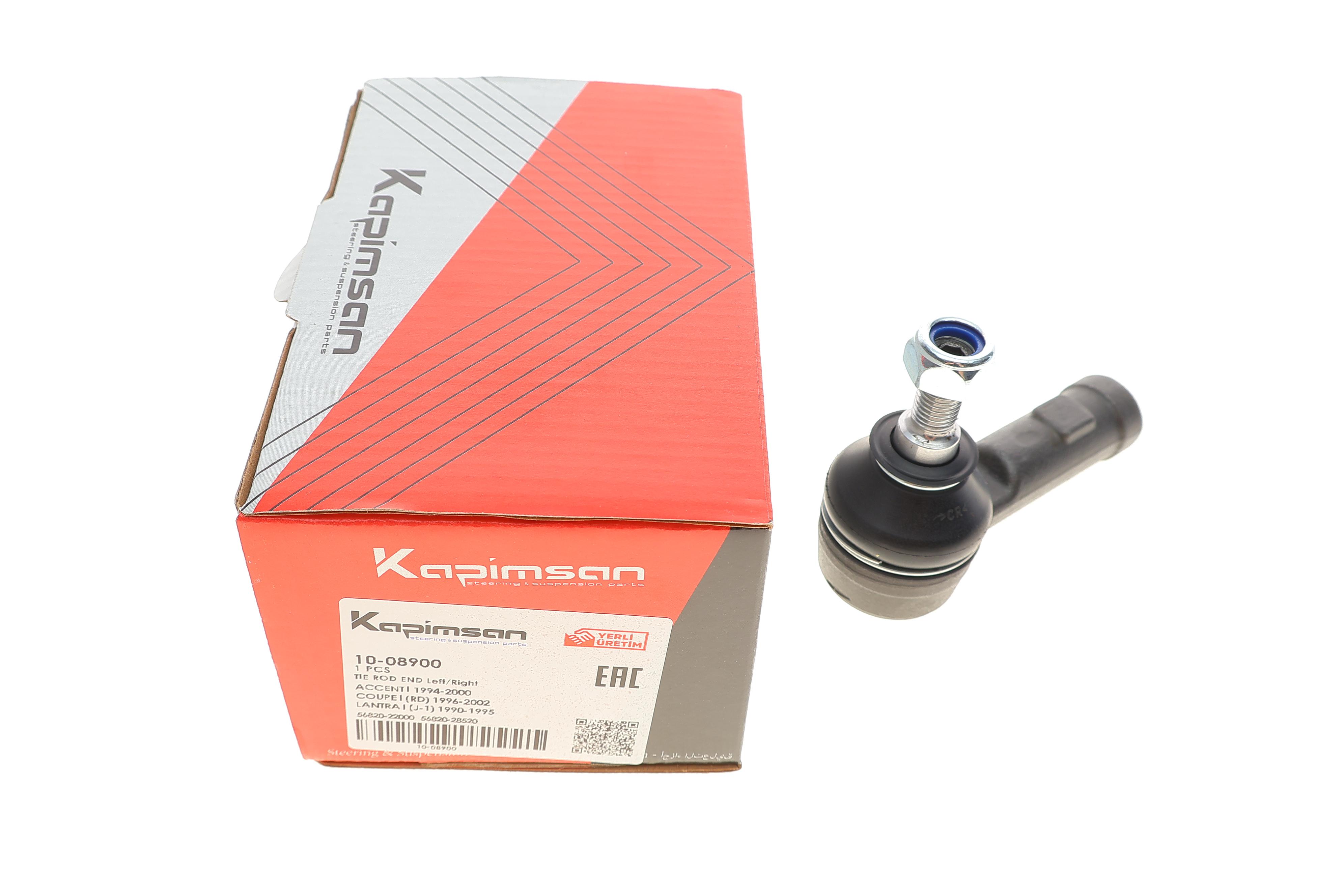 Наконечник тяги рульової Hyundai Accent/Sonata/Elantra 93-06