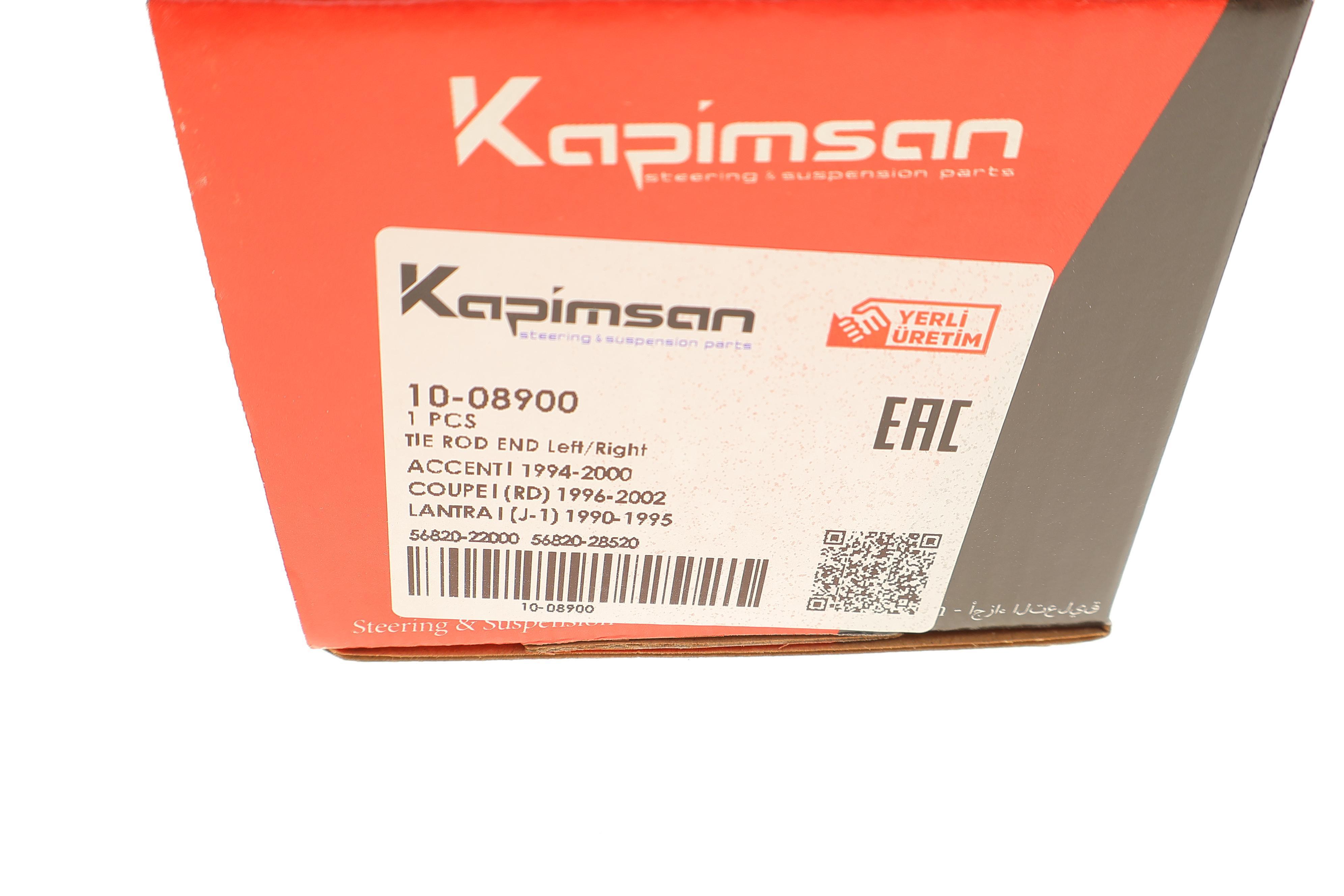 Наконечник тяги рульової Hyundai Accent/Sonata/Elantra 93-06