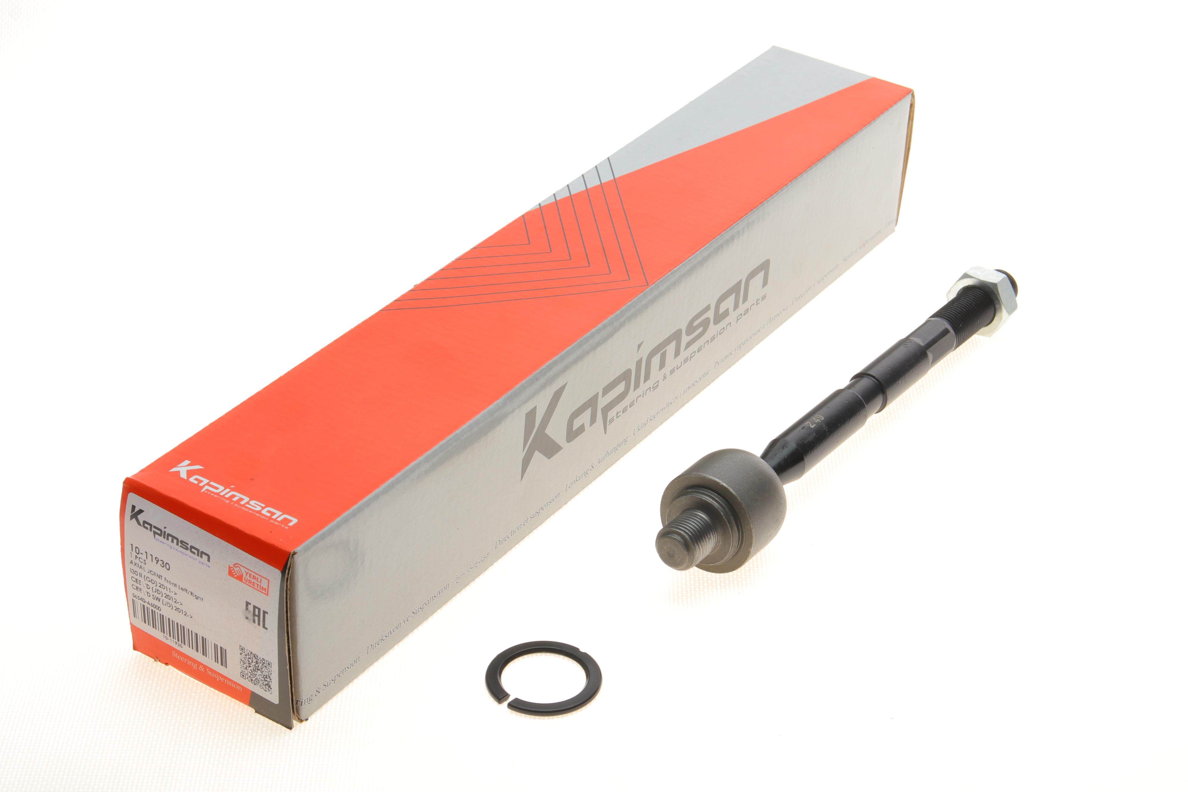 Тяга рульова Hyundai i30/Kia Ceed 11-