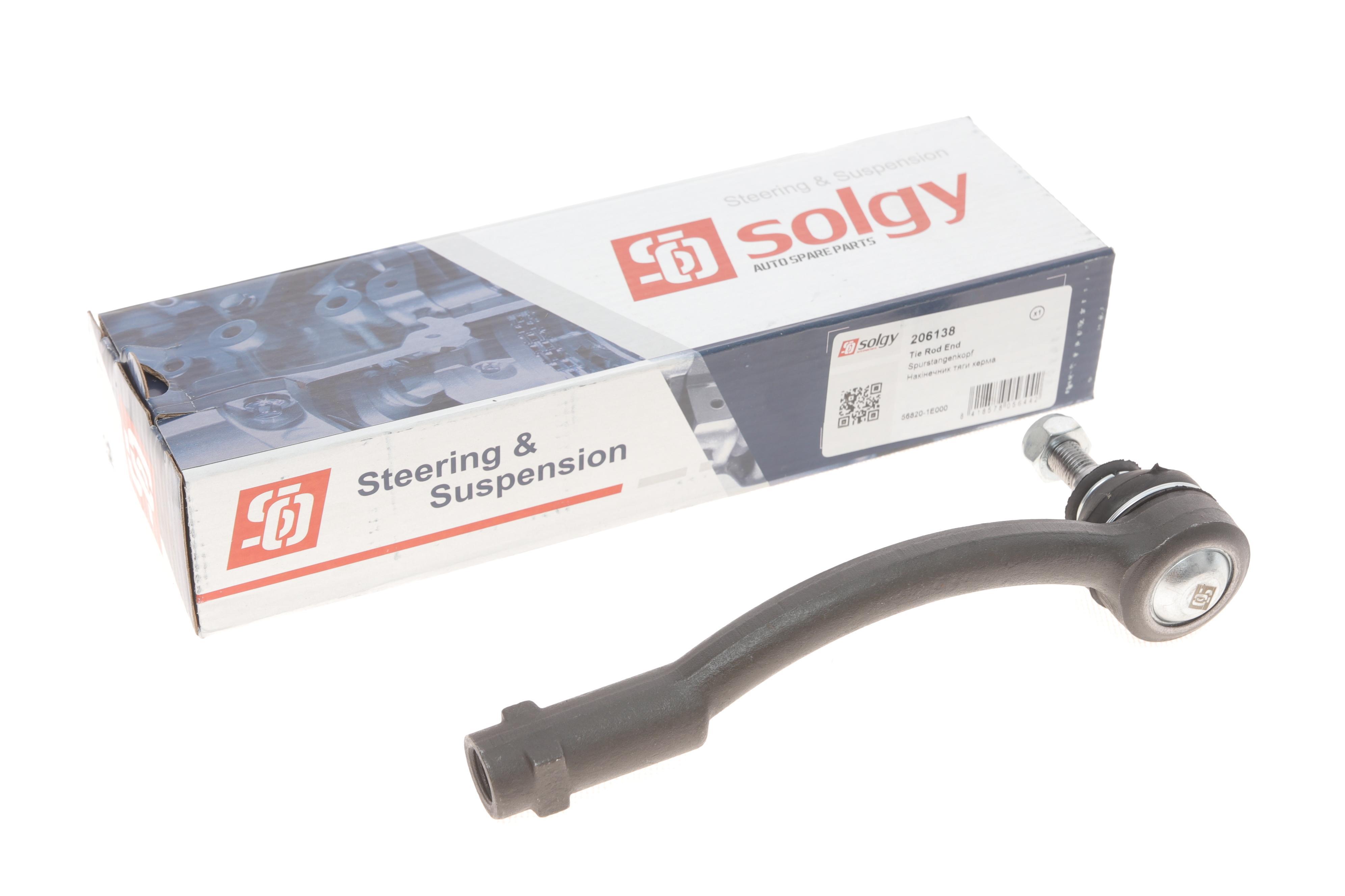 Наконечник тяги рульової (L) Hyundai Accent III 05-12/Kia Rio II 05-14