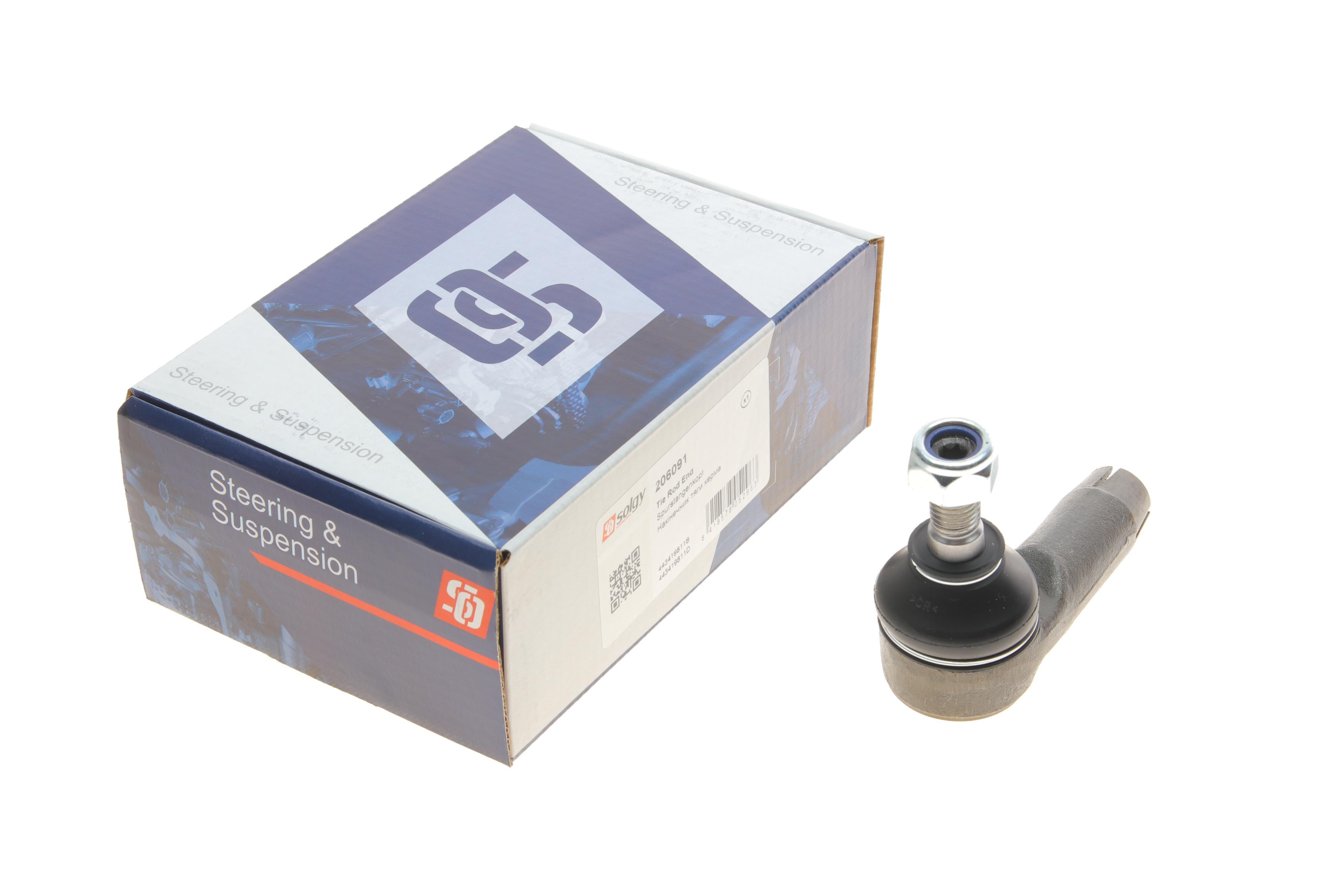 Наконечник тяги рульової (L) Audi 100/200 -91/A6 -97