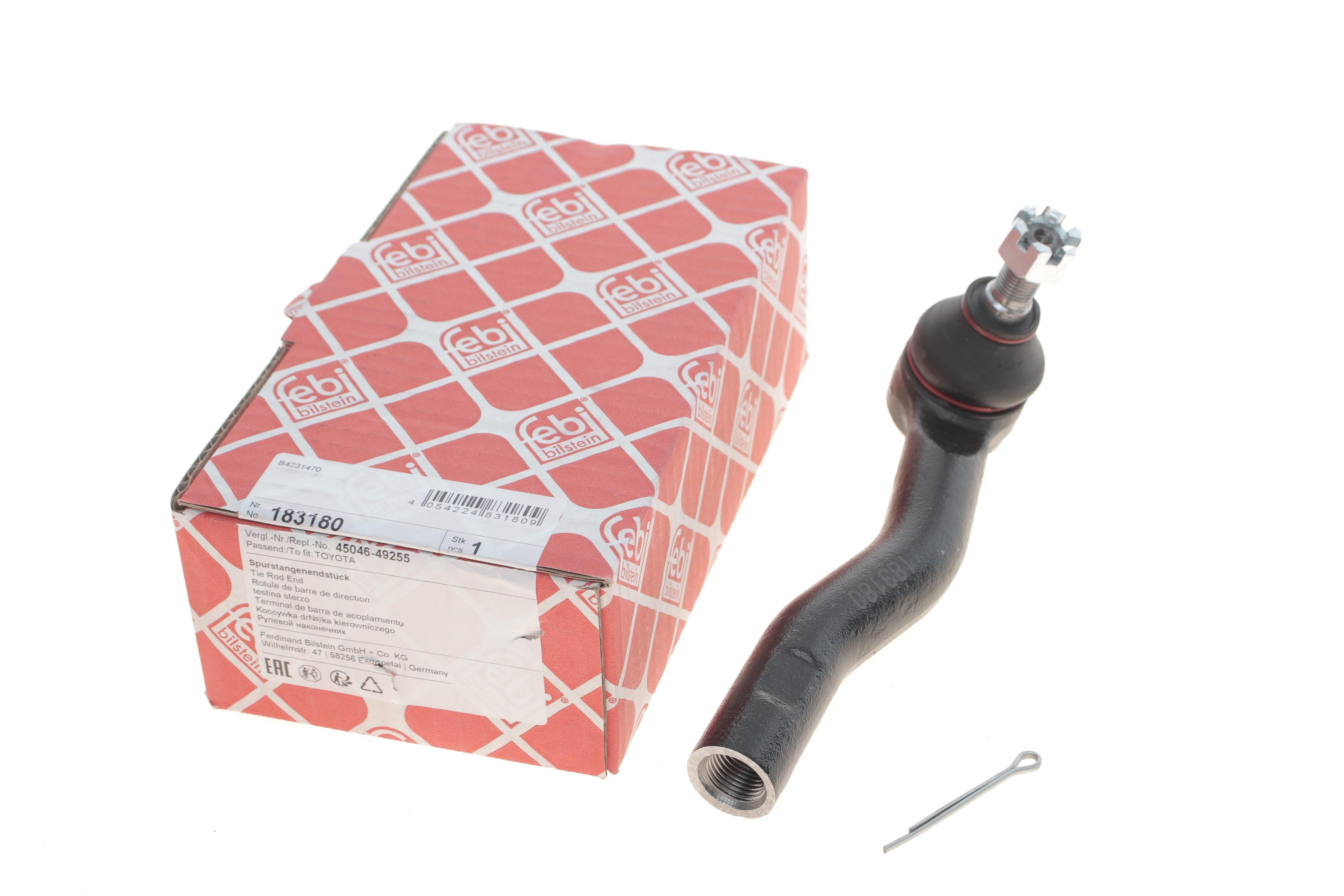 Наконечник тяги рульової (R) Toyota Corolla 19-/Prius 15-