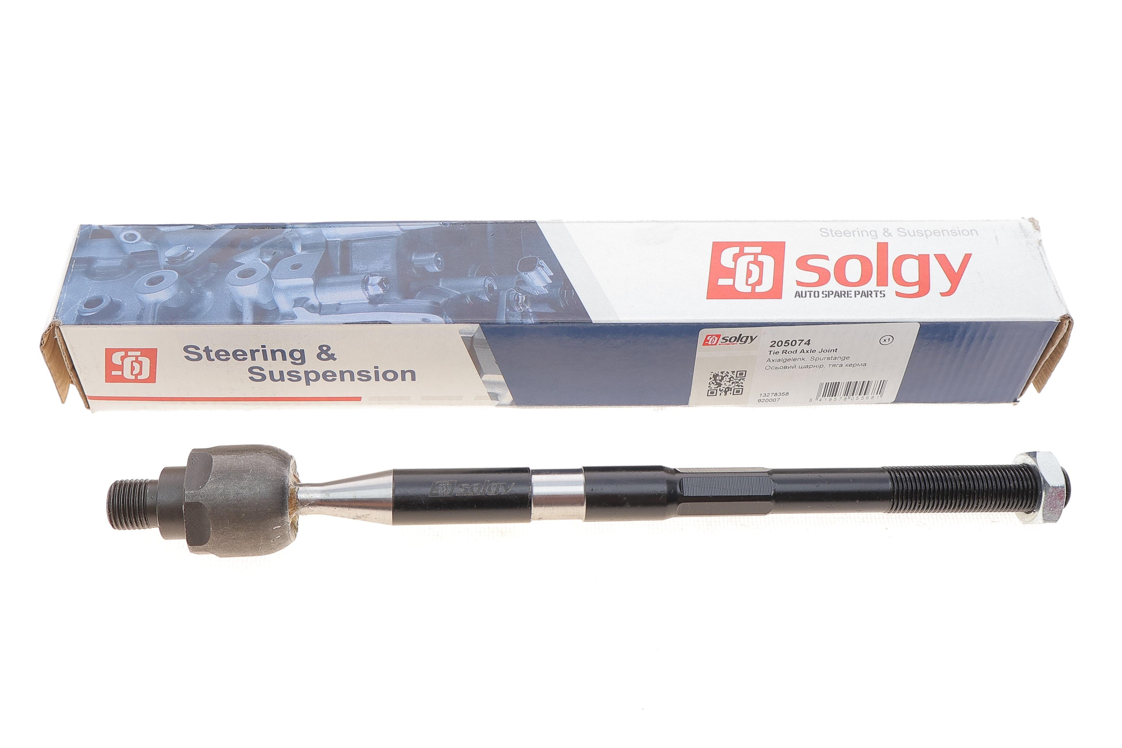 Тяга рульова Opel Astra J/Chevrolet Cruze 09-