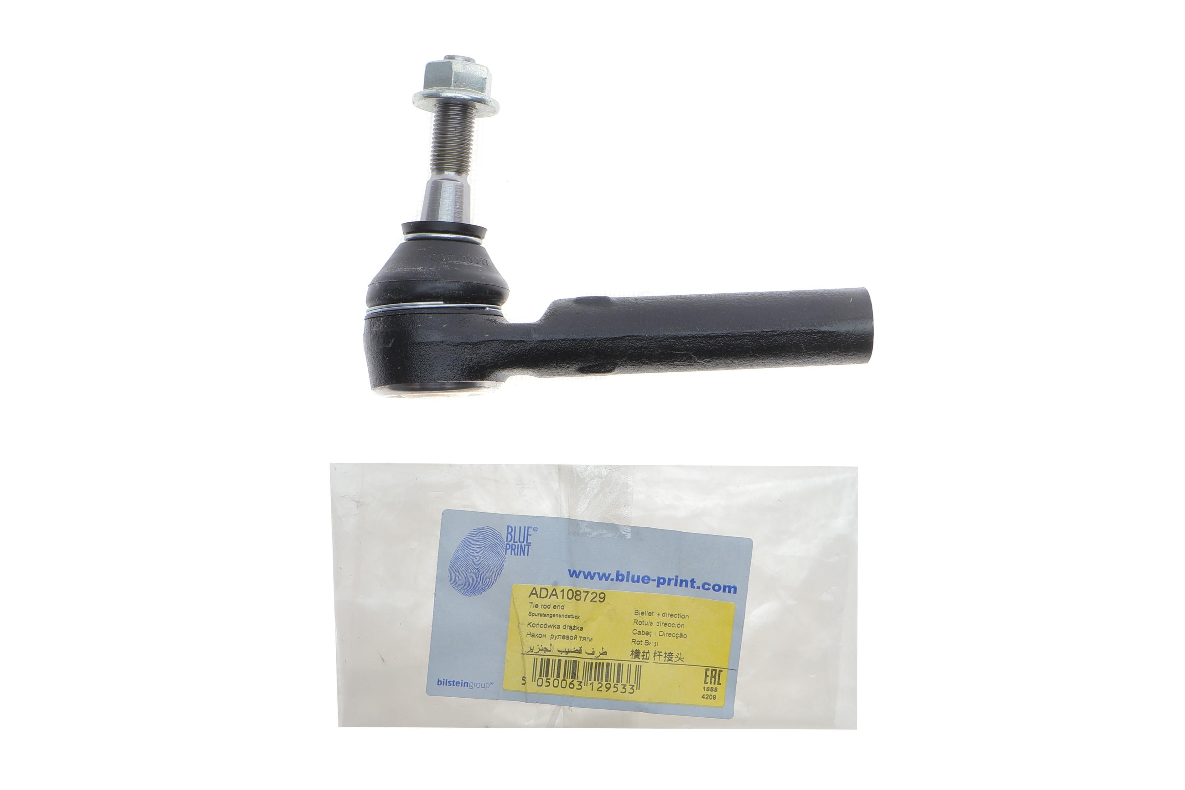 Наконечник тяги рульової Chrysler Voyager 00-08/Jeep Patriot 08-17