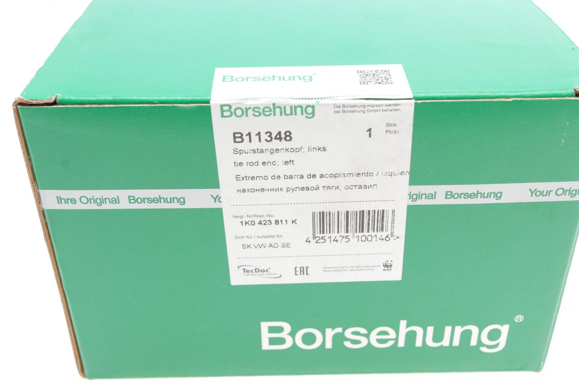 Накінечник тяги керма (L) Skoda Octavia II 04-13/SuperB/Yeti 09-17/VW Caddy III/Passat/Touran 04-