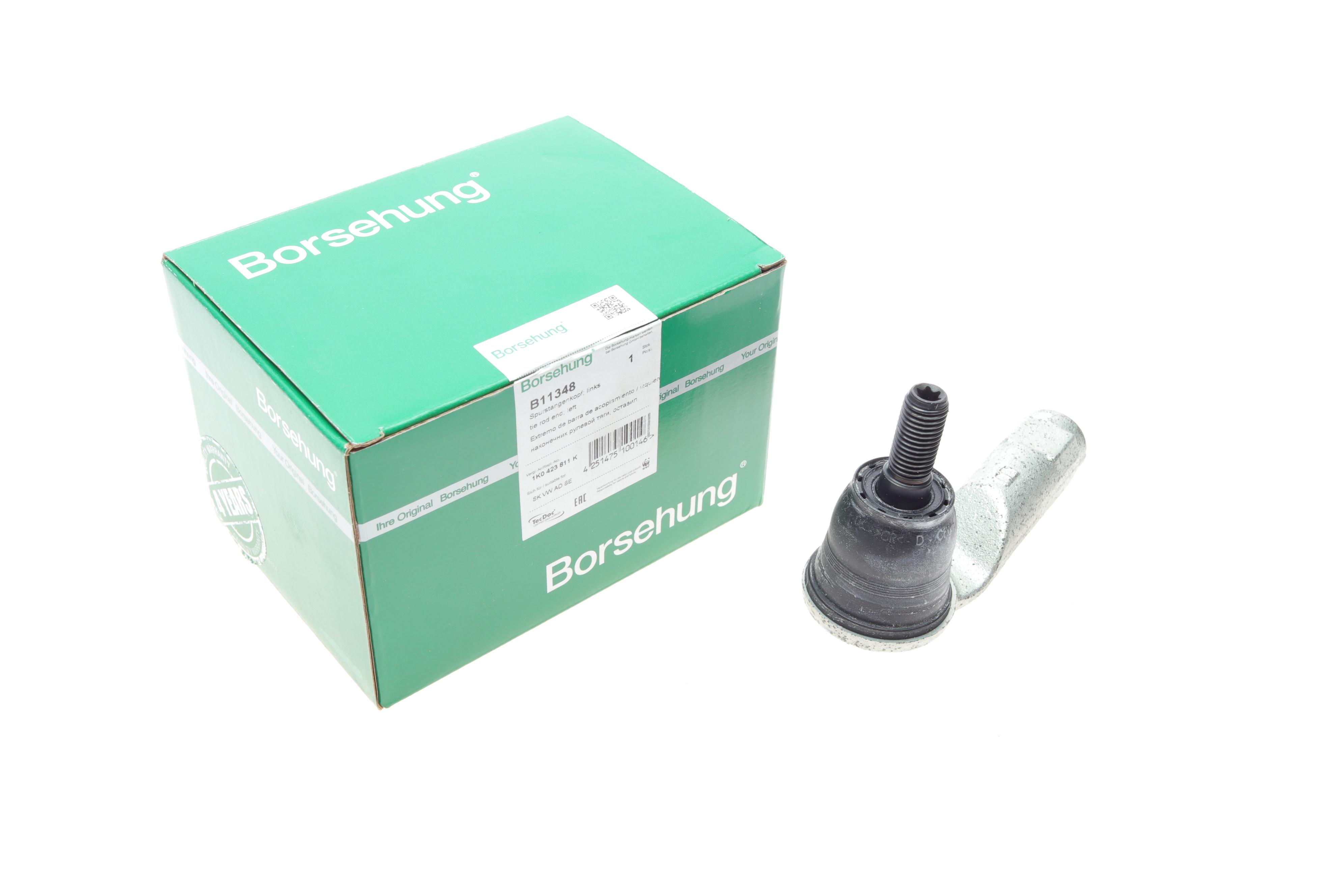 Накінечник тяги керма (L) Skoda Octavia II 04-13/SuperB/Yeti 09-17/VW Caddy III/Passat/Touran 04-