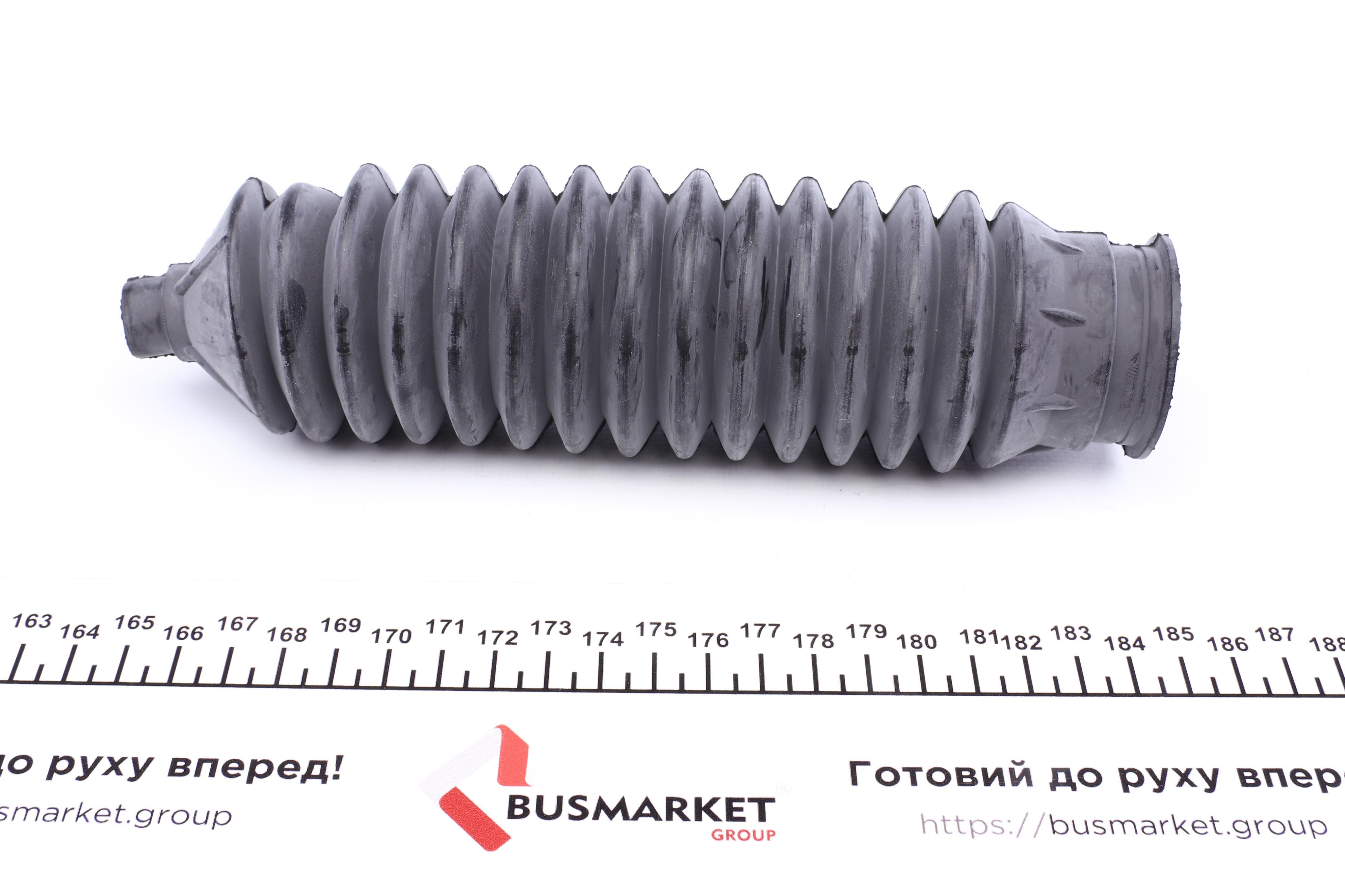 Пильник рейки рульової Ford Fiesta/Escort 85-03 (14x37x228mm)
