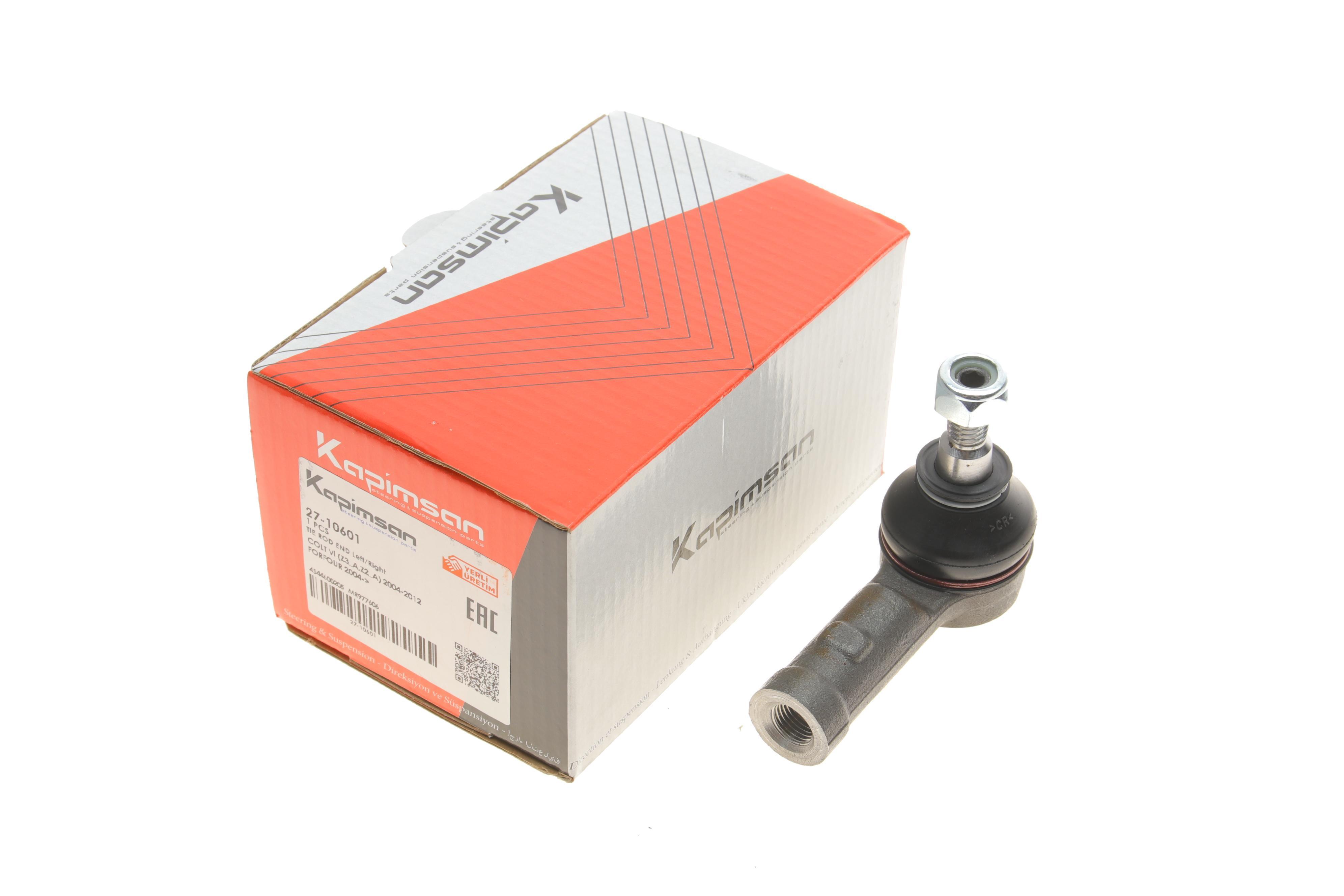 Наконечник тяги рульової Mitsubishi Colt 04-12/ Smart Forfour 04-06