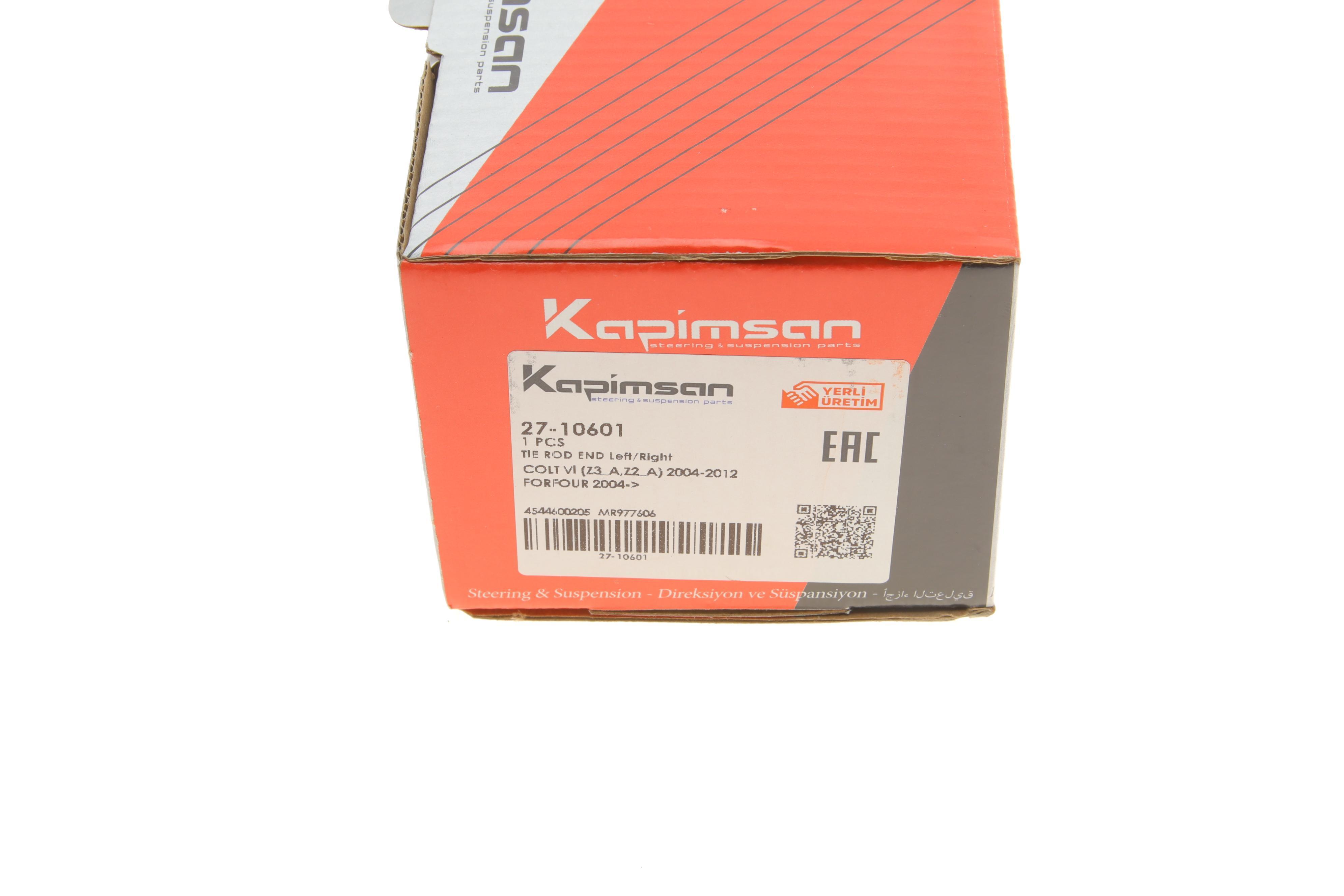 Наконечник тяги рульової Mitsubishi Colt 04-12/ Smart Forfour 04-06