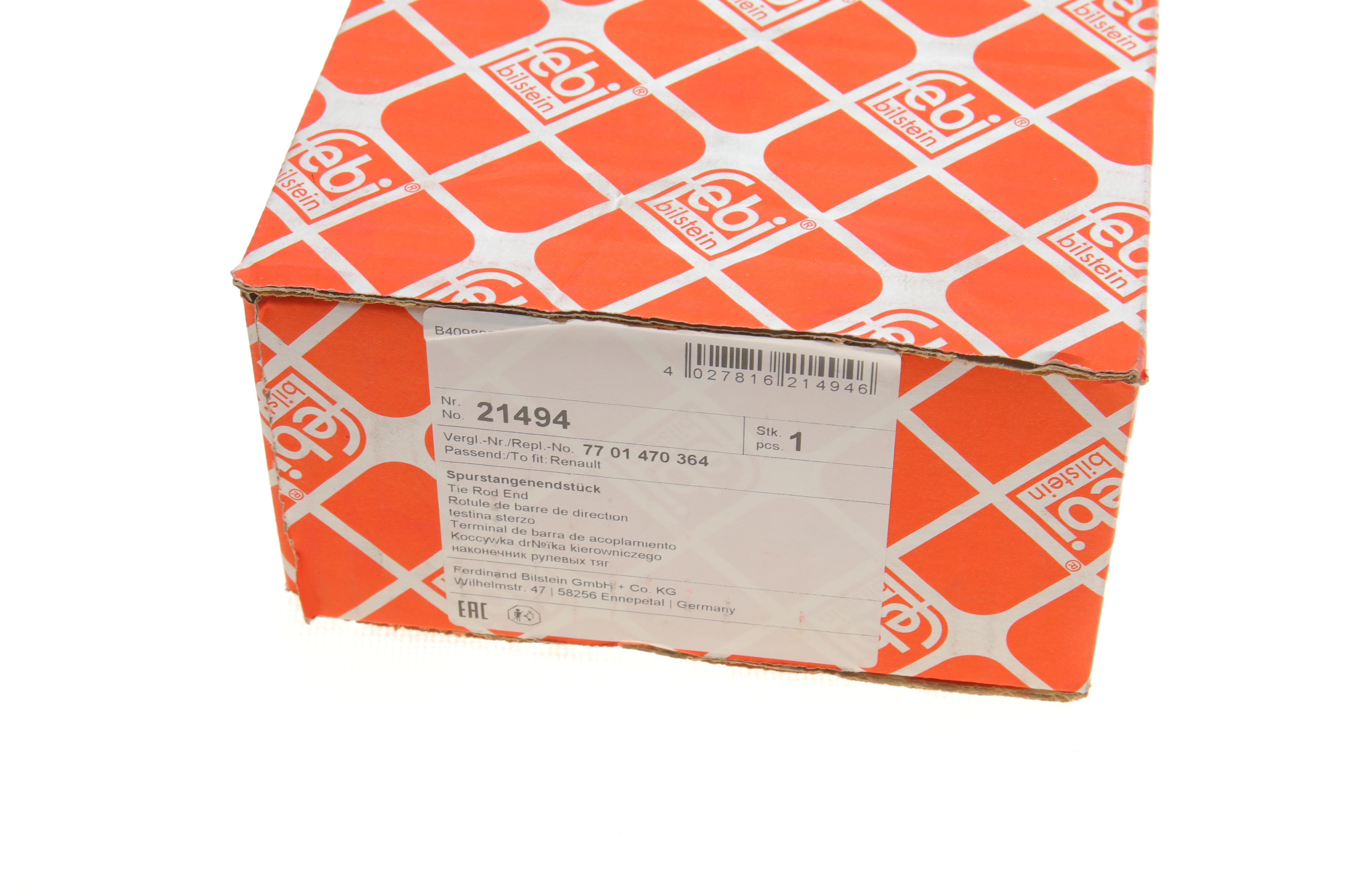 Наконечник тяги рульової (R) Renault Master 98-