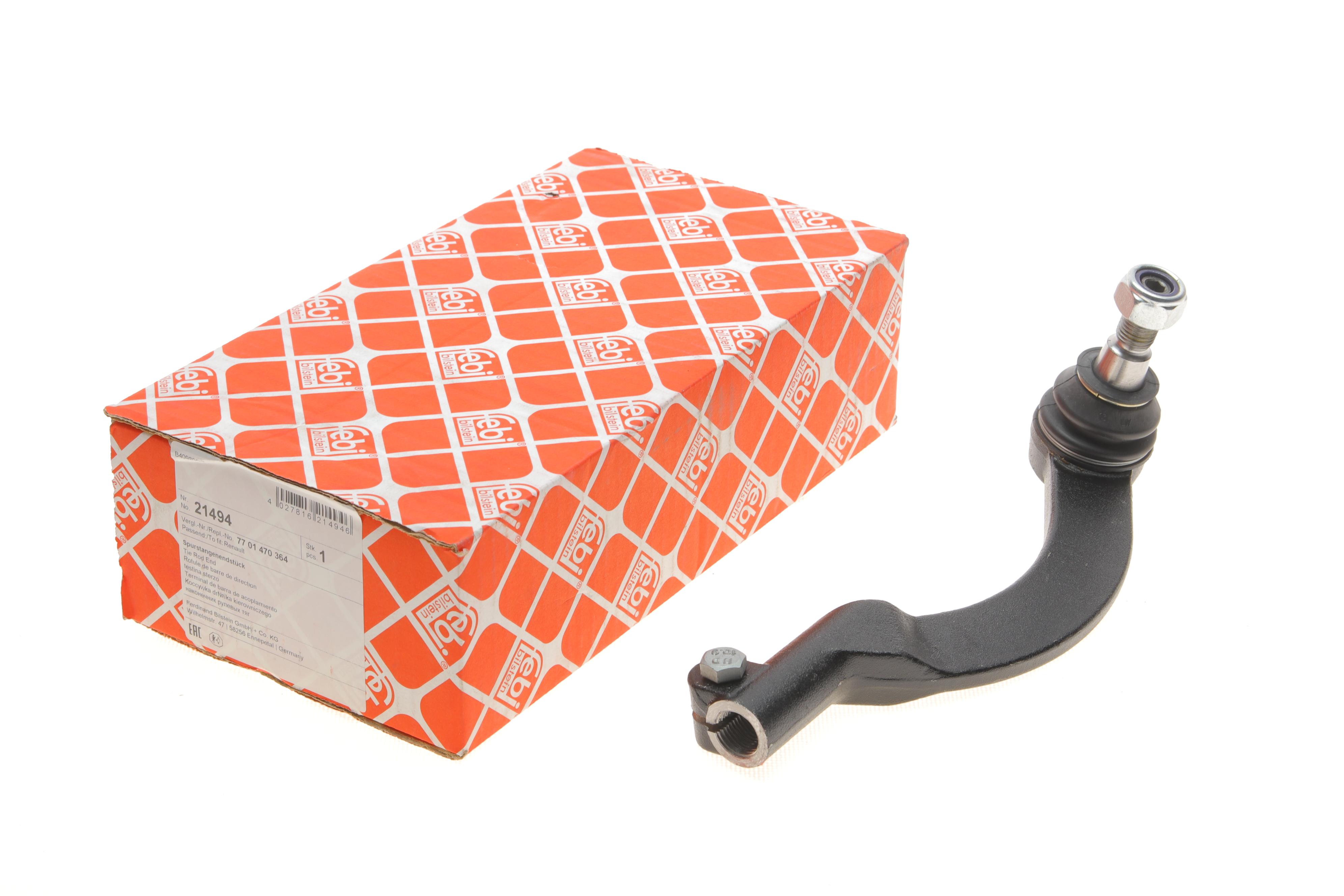 Наконечник тяги рульової (R) Renault Master 98-