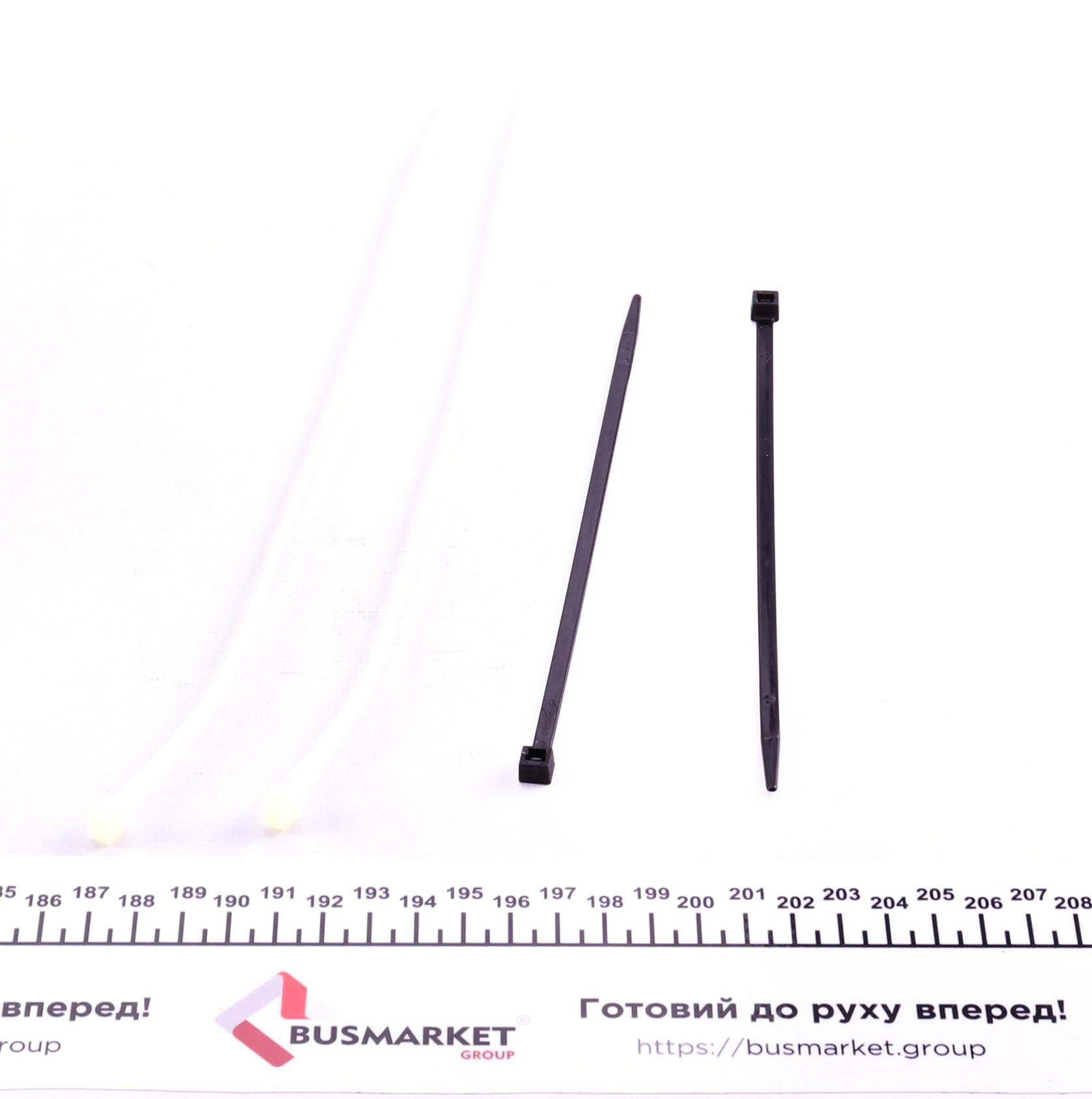 Пильник рейки рульової Renault Trafic/Opel Vivaro/Ford Connect 01- (к-кт)