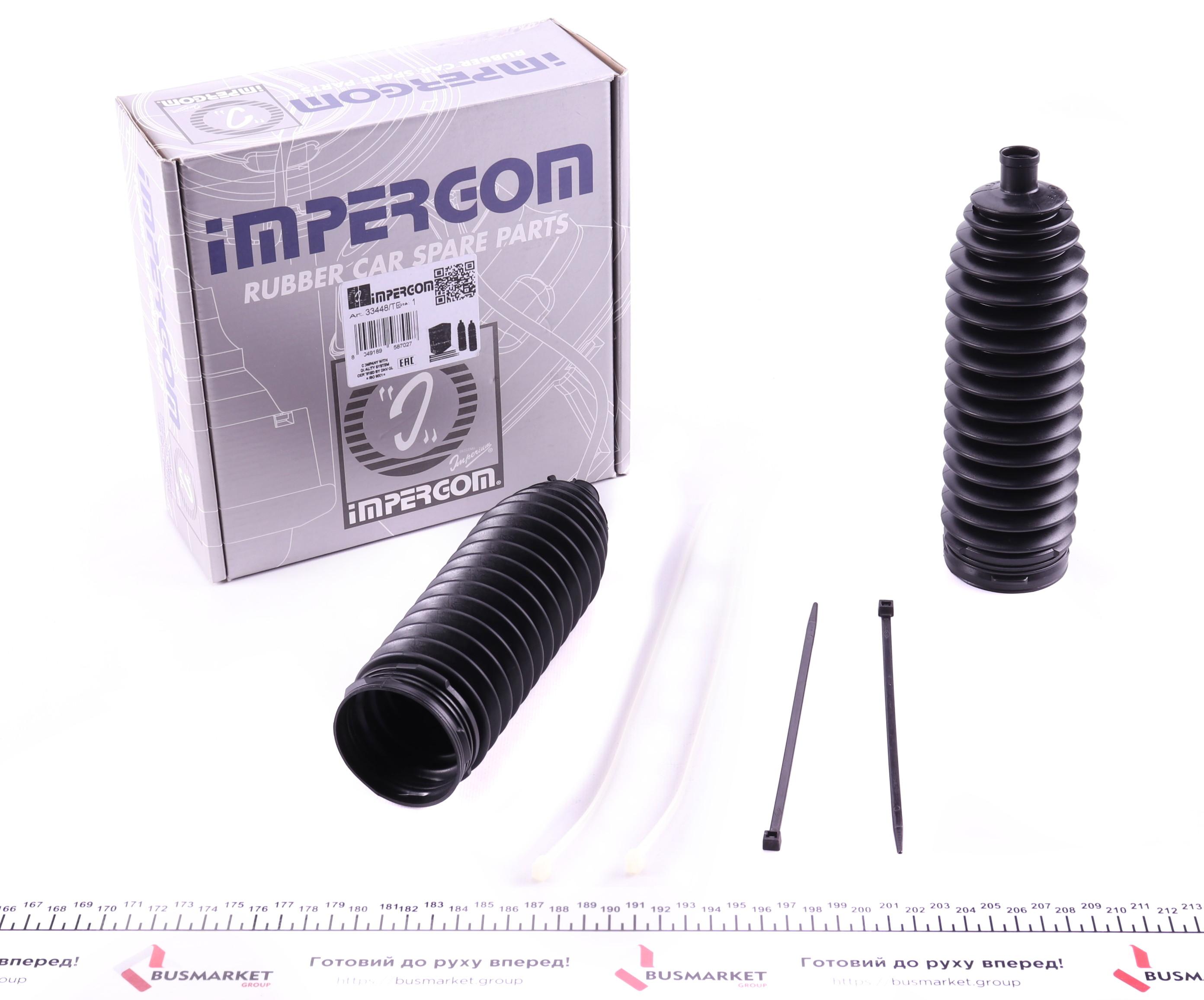 Пильник рейки рульової Renault Trafic/Opel Vivaro/Ford Connect 01- (к-кт)