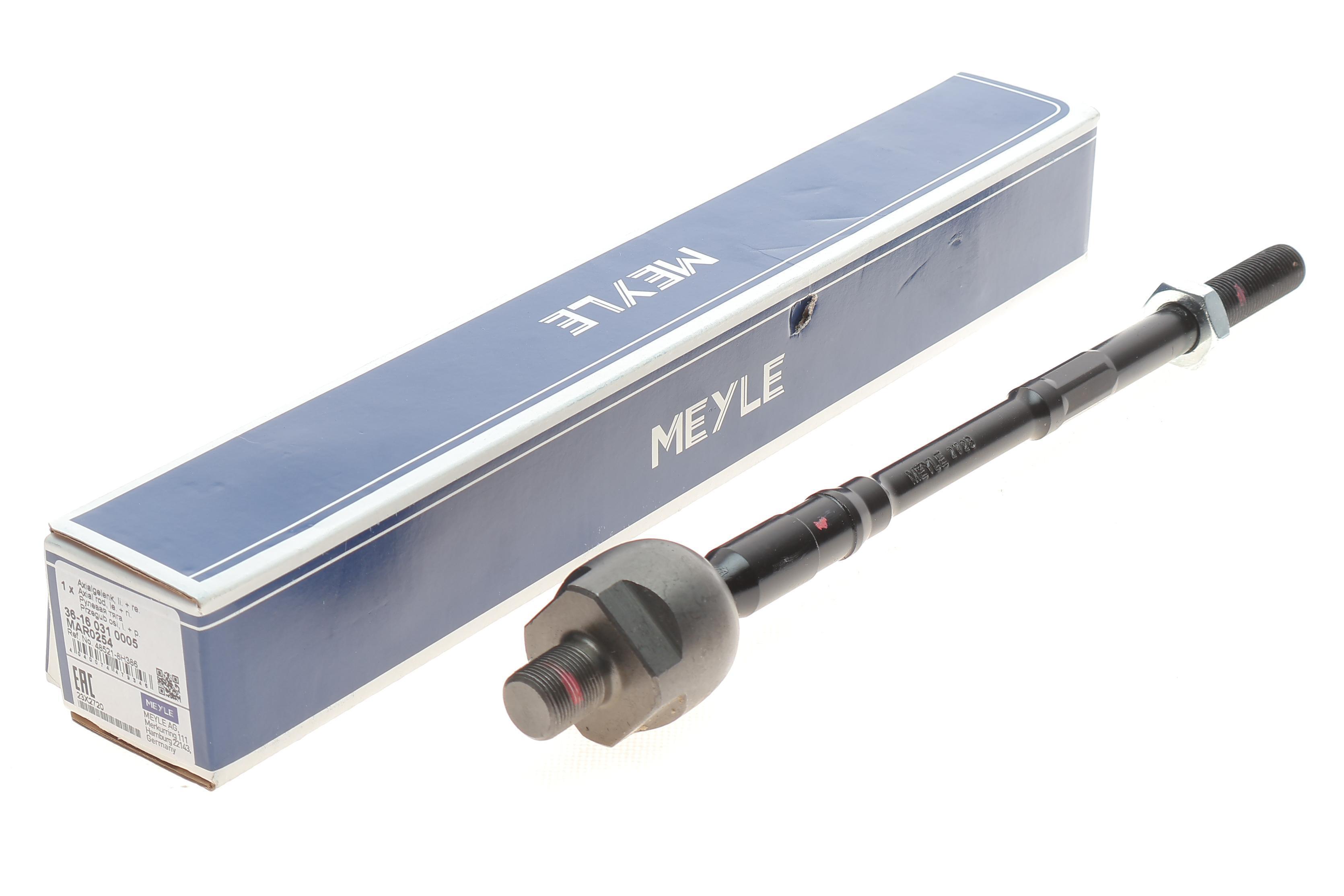 Тяга рульова Nissan Almera II 00-06 (L=287mm)