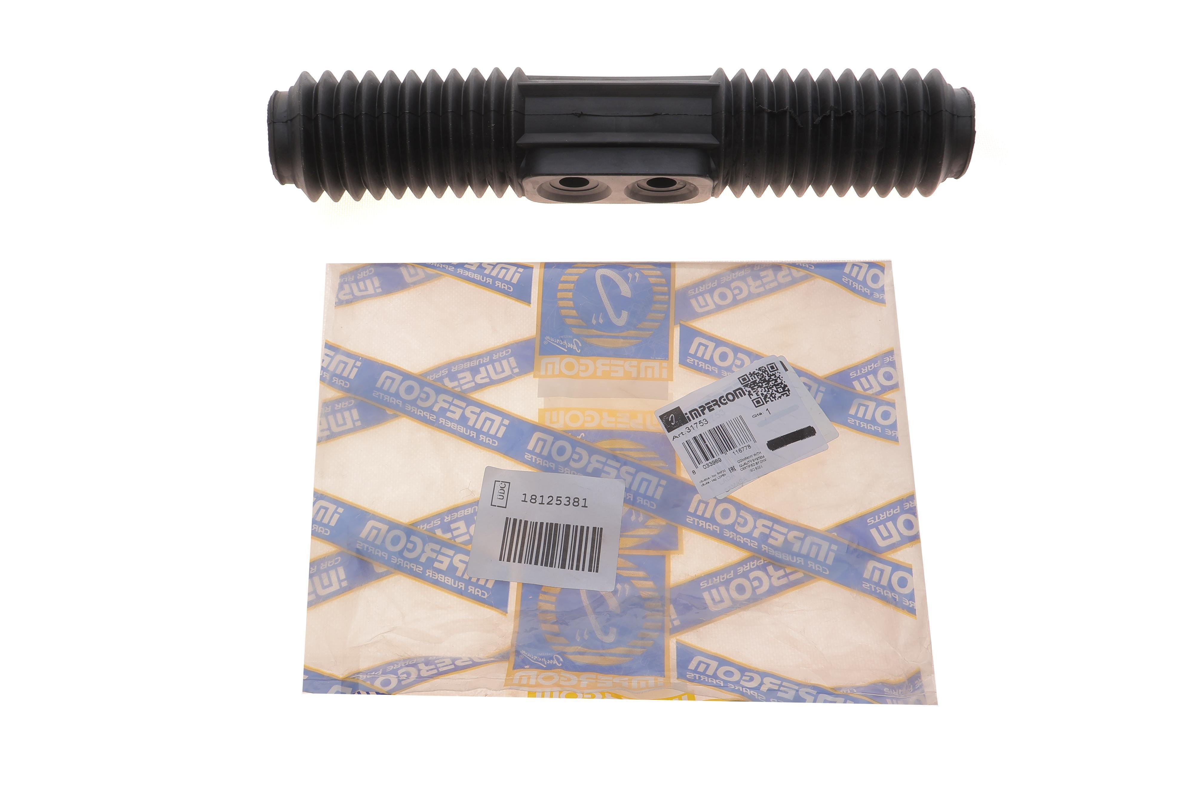 Пильник рейки рульової Lada 110/111/112/Priora/Samara 91-18