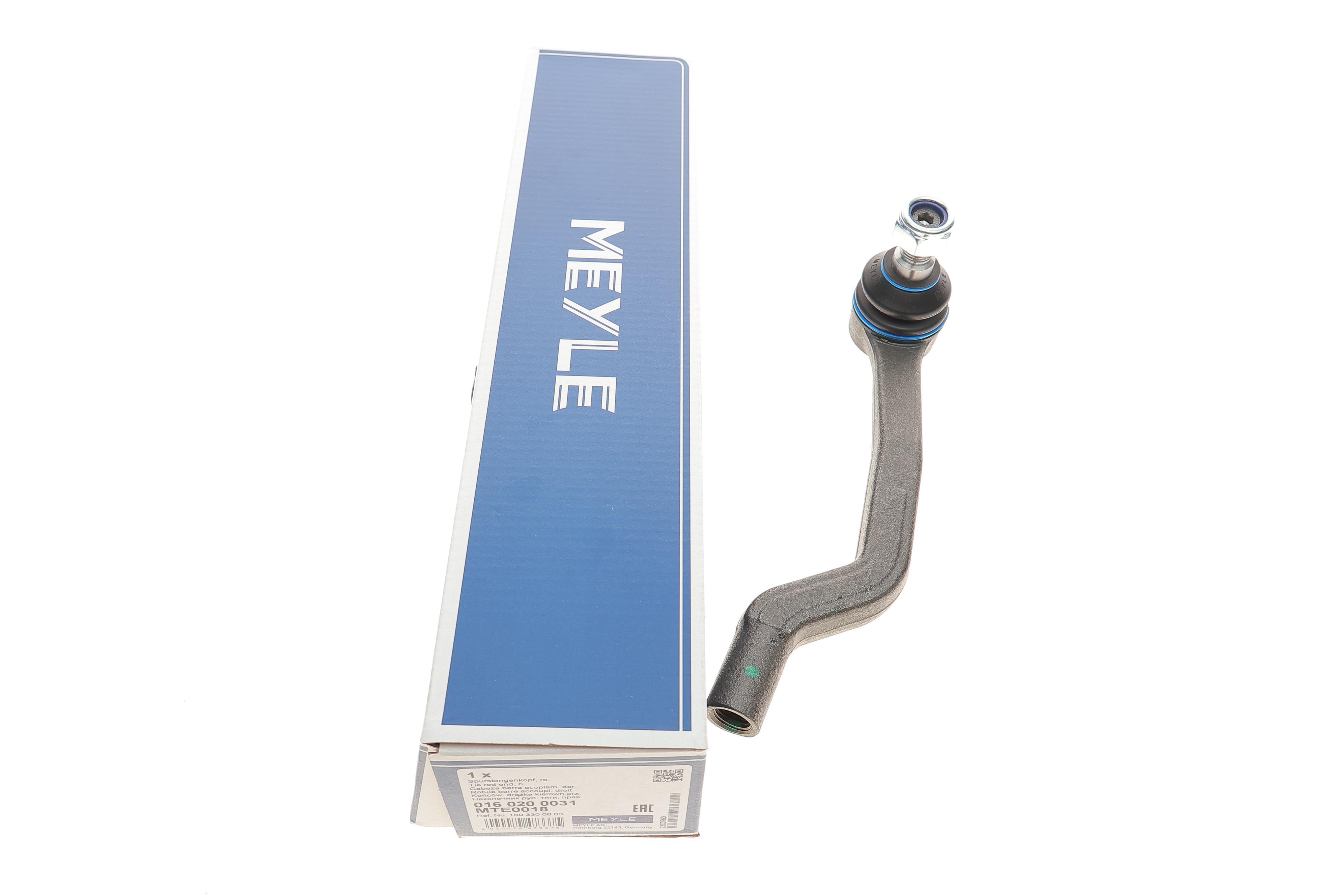 Наконечник тяги рульової (R) MB A-class (W169) 04-12