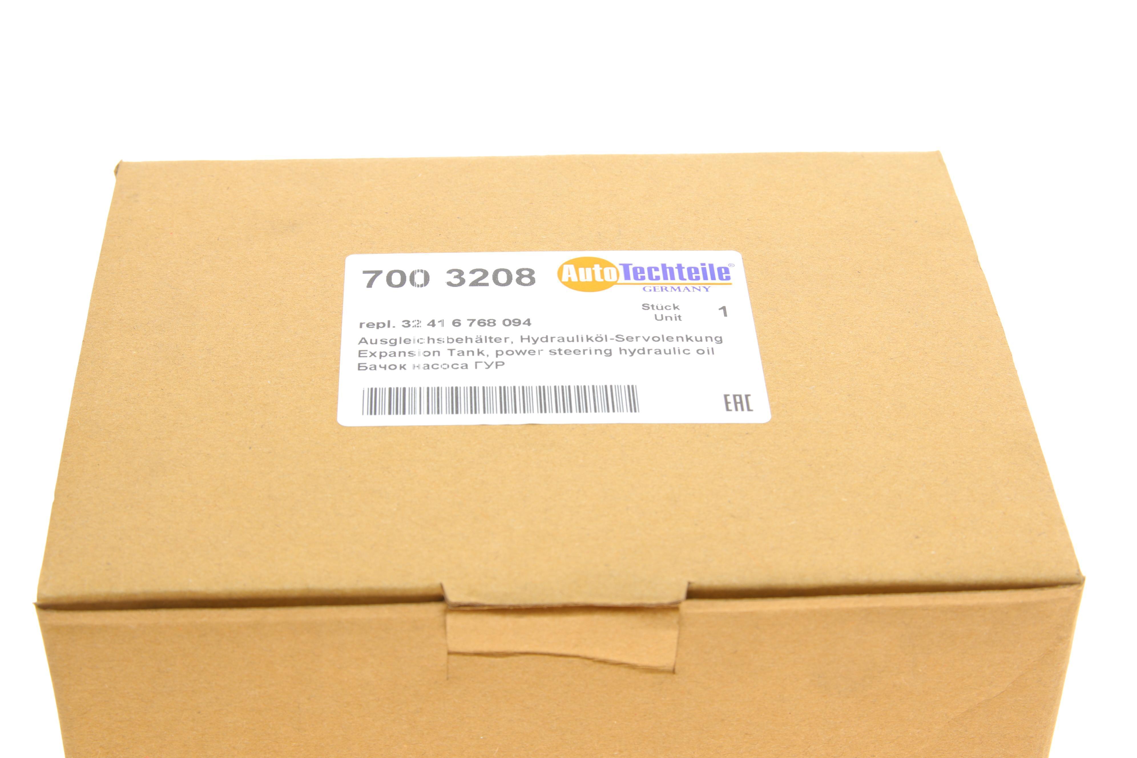 Бачок гідропідсилювача керма BMW 3 (E92)/X1 (E84) 06-15 N20/N47/N52/N55/N57