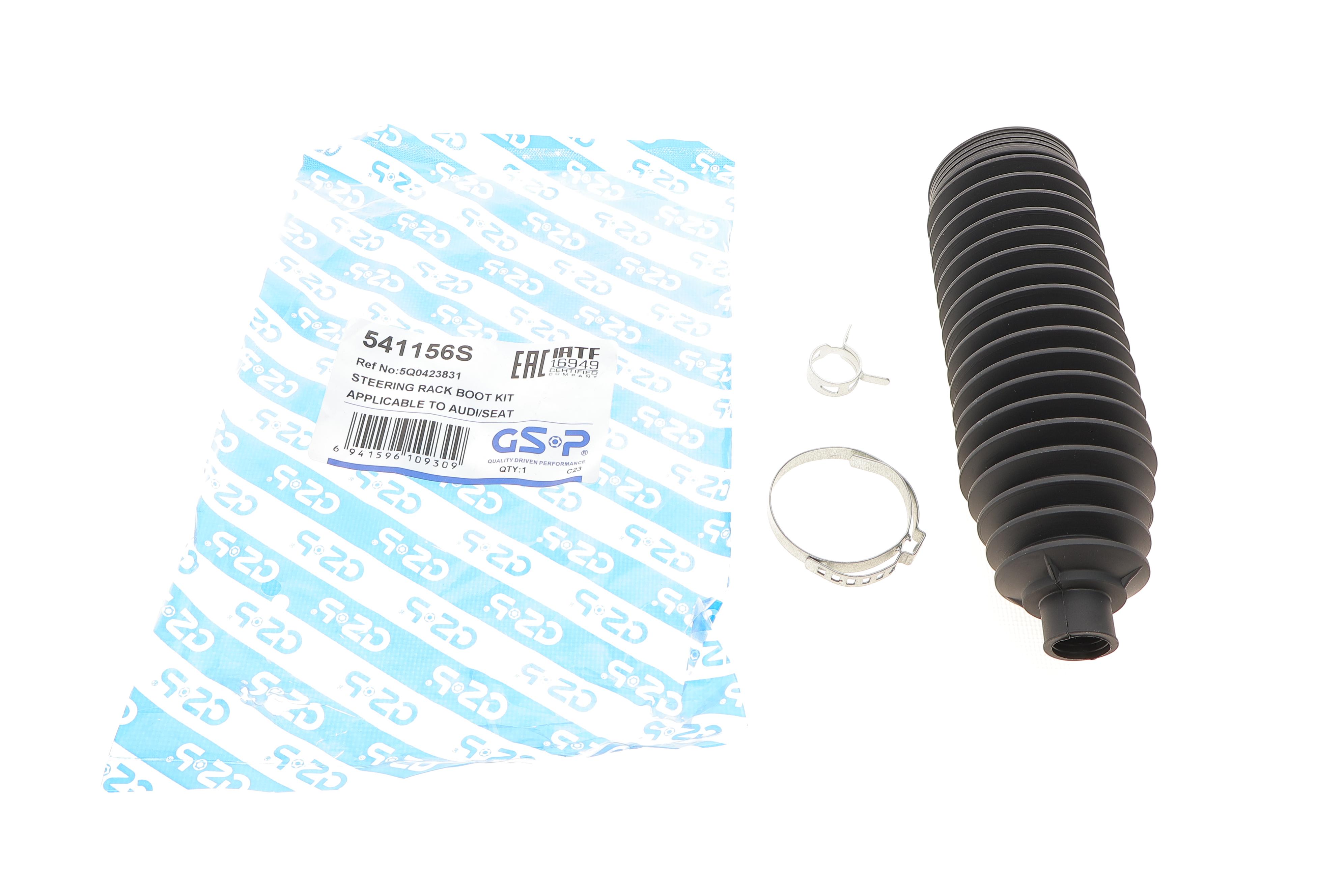 Пильник рейки рульової VW Passat B8/Caddy V/Tiguan 14-