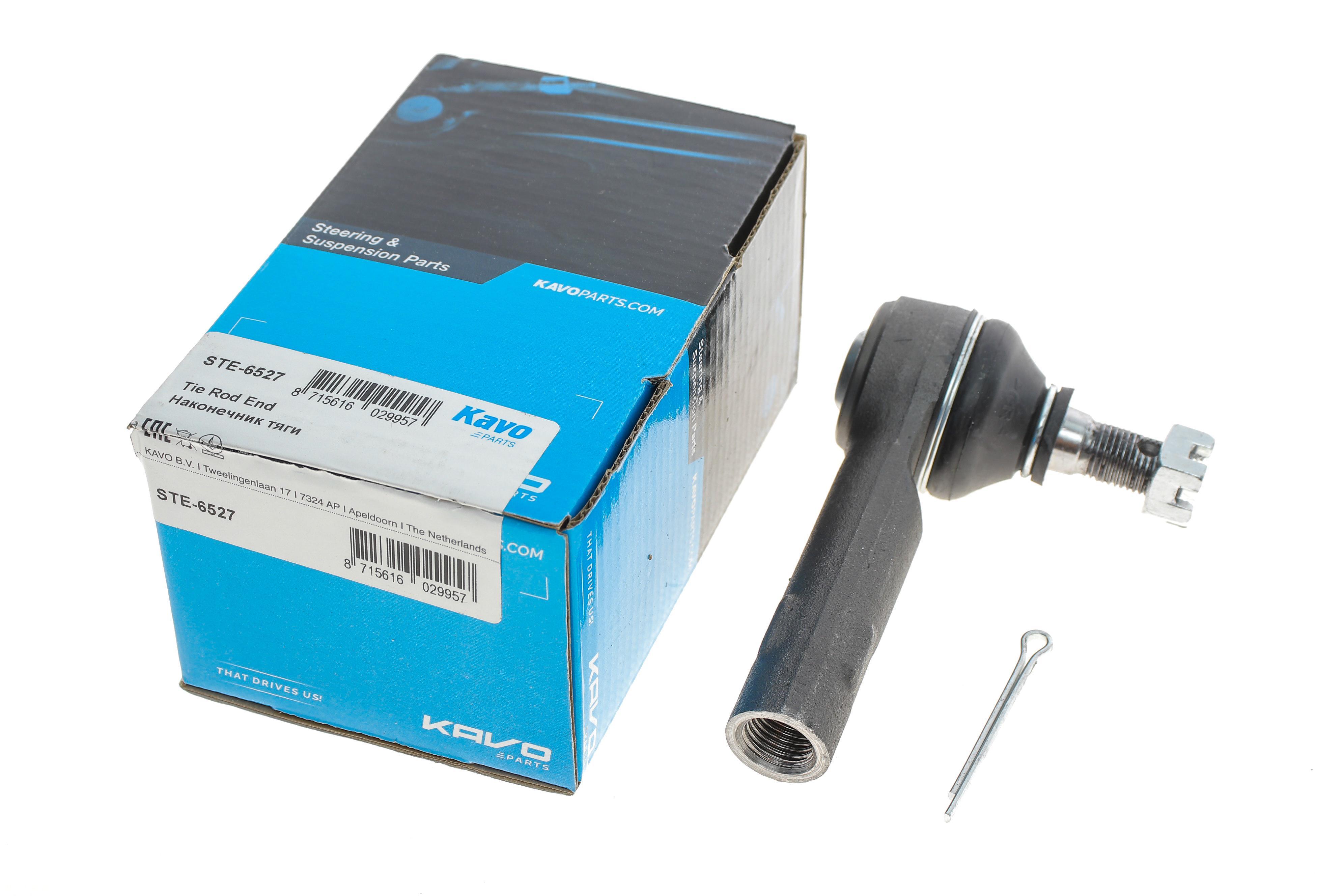 Наконечник тяги рульової Nissan Almera 95-/Sunny 90- (L=95 мм)