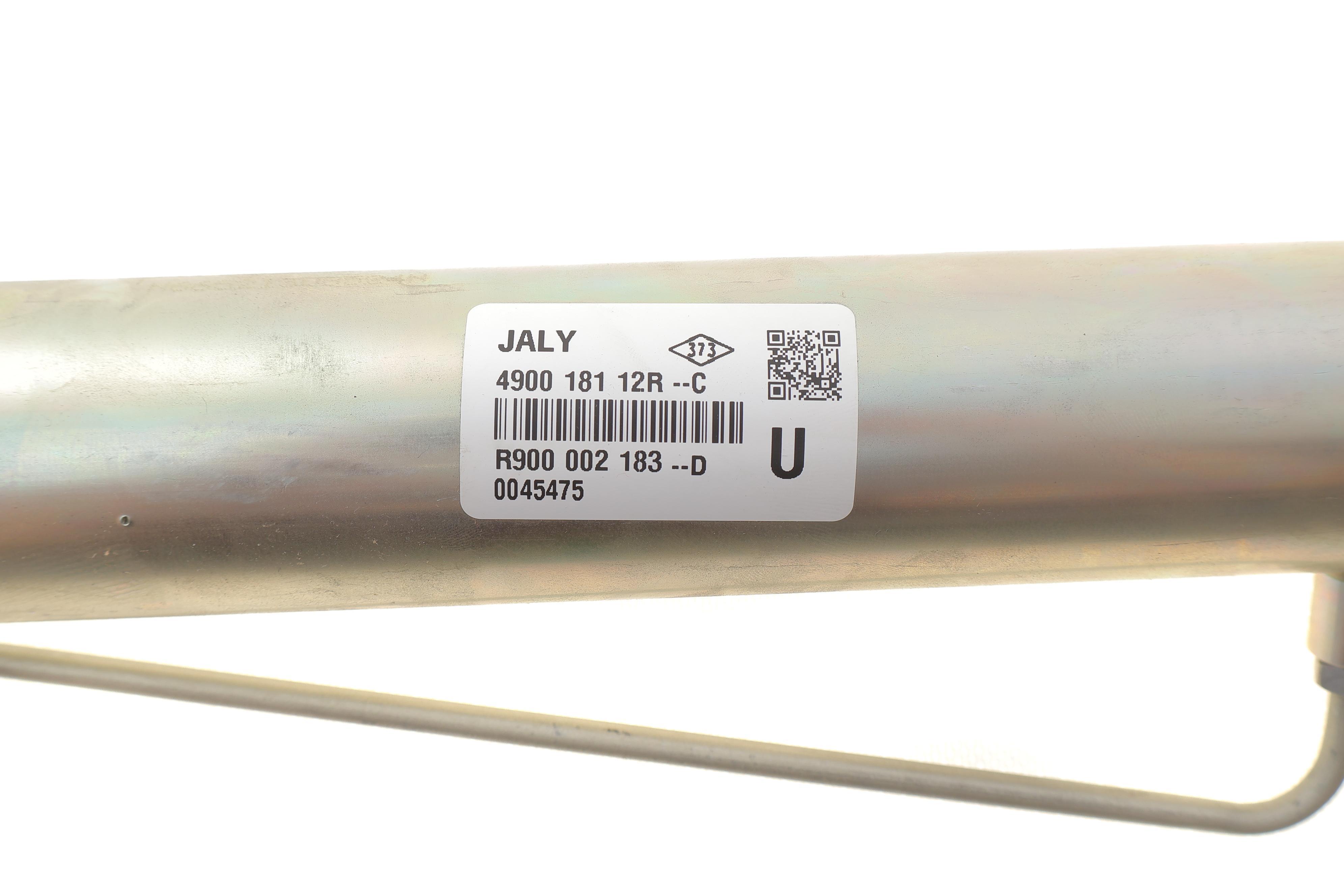 Рейка рульова Renault Master 2.3dCi 10-