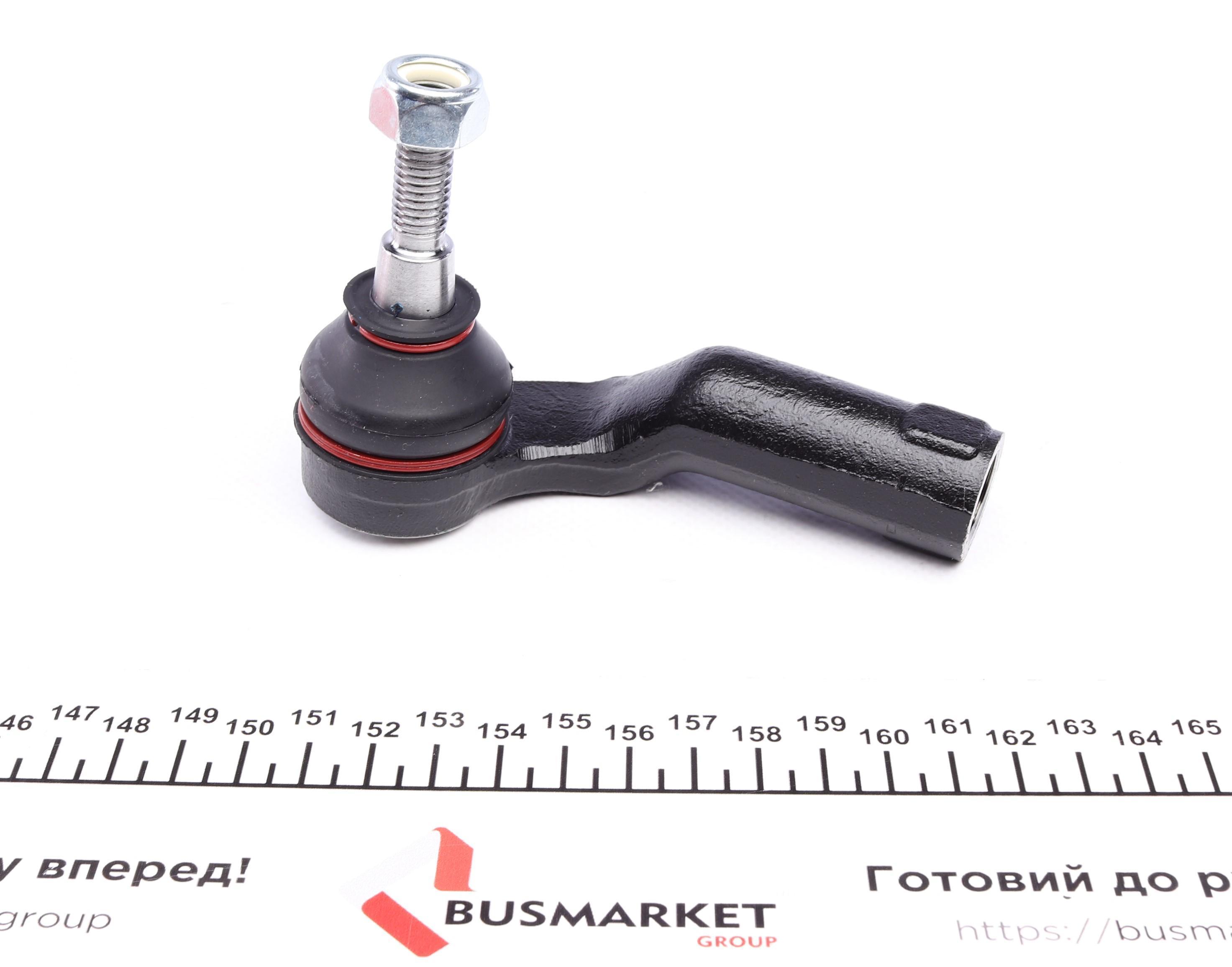 Наконечник тяги рульової (L) Ford Focus II/Volvo C30 1.4-2.5 03-12