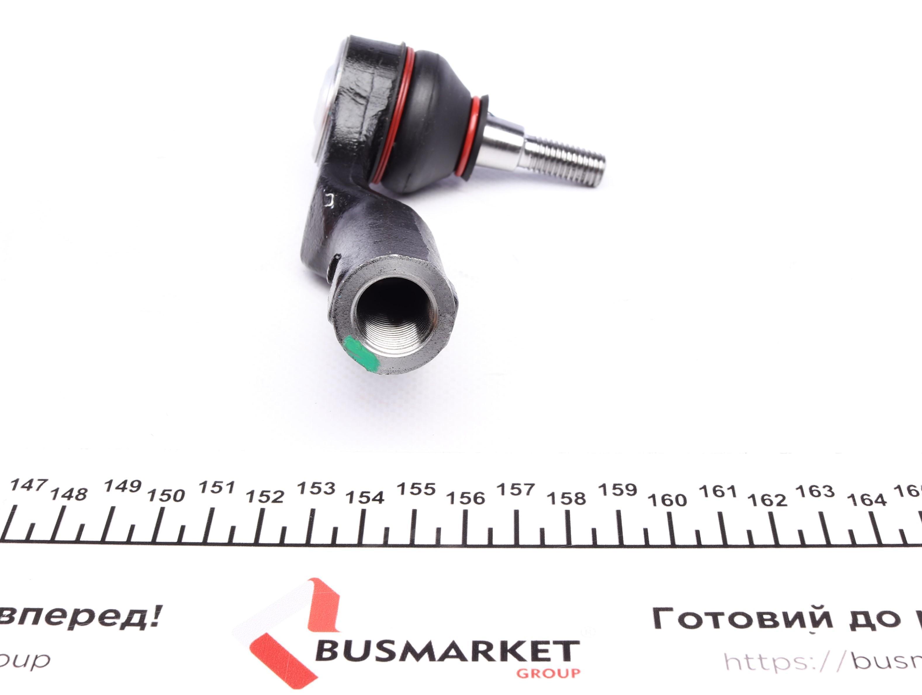 Наконечник тяги рульової (L) Ford Focus II/Volvo C30 1.4-2.5 03-12