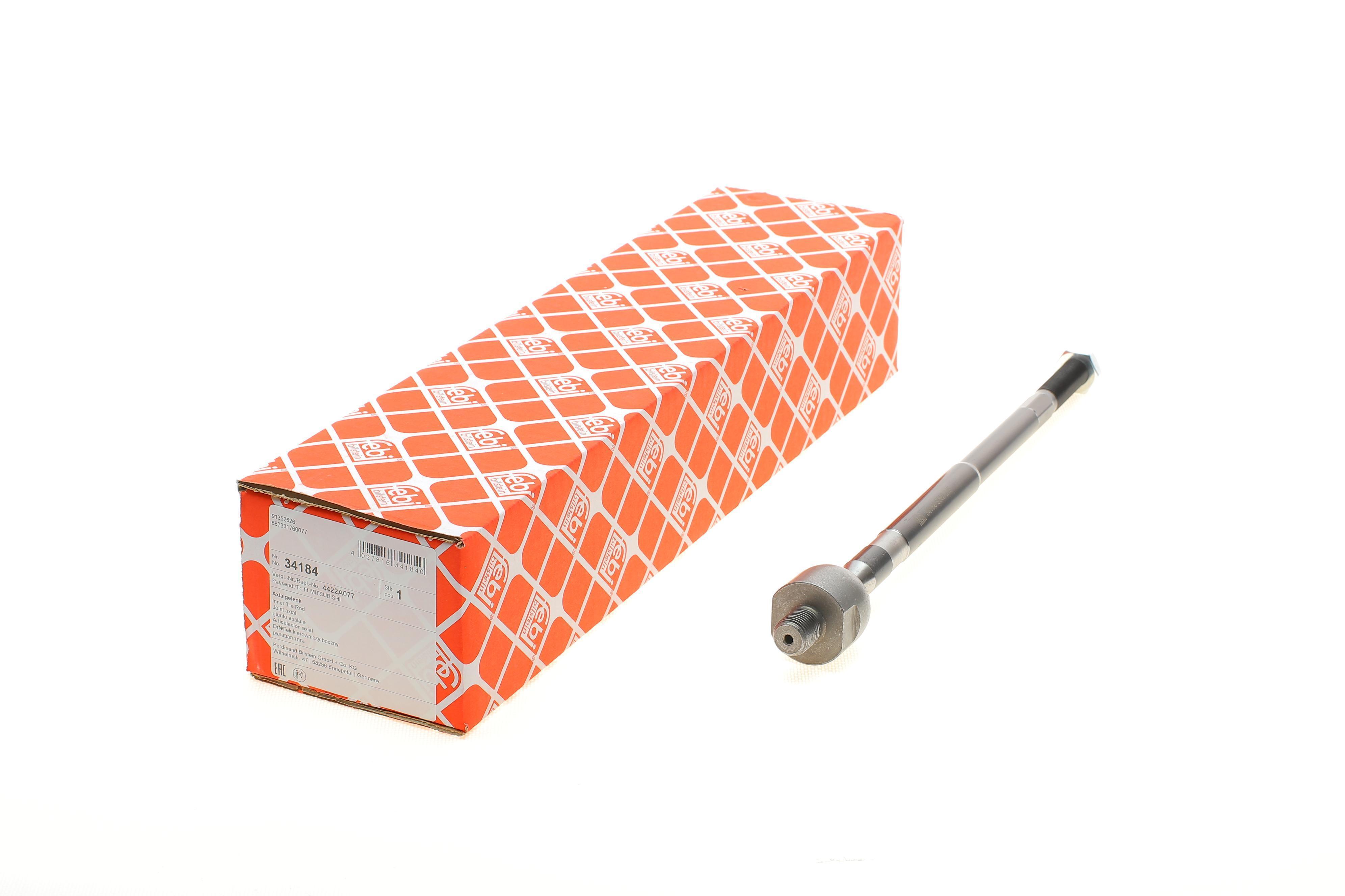 Тяга рульова Mitsubishi Grandis 2.0-2.4 04-11