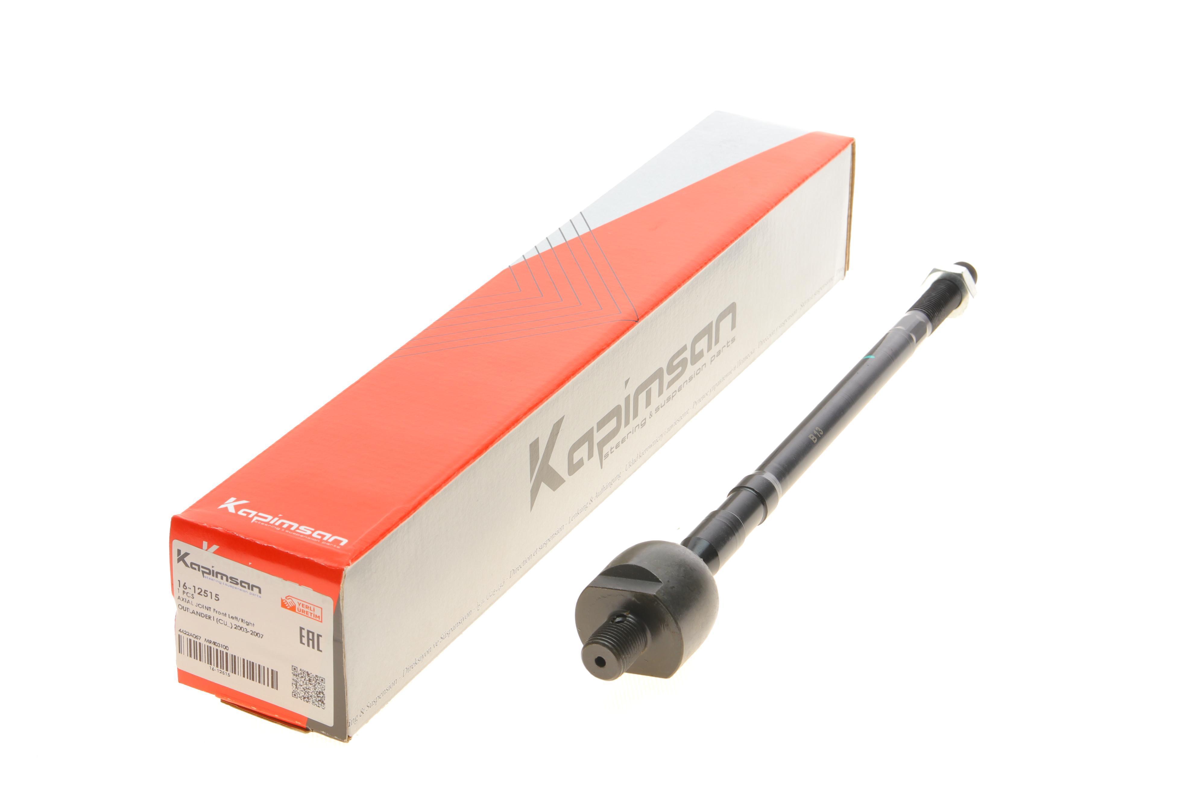 Тяга рульова Mitsubishi Outlander I 03-10