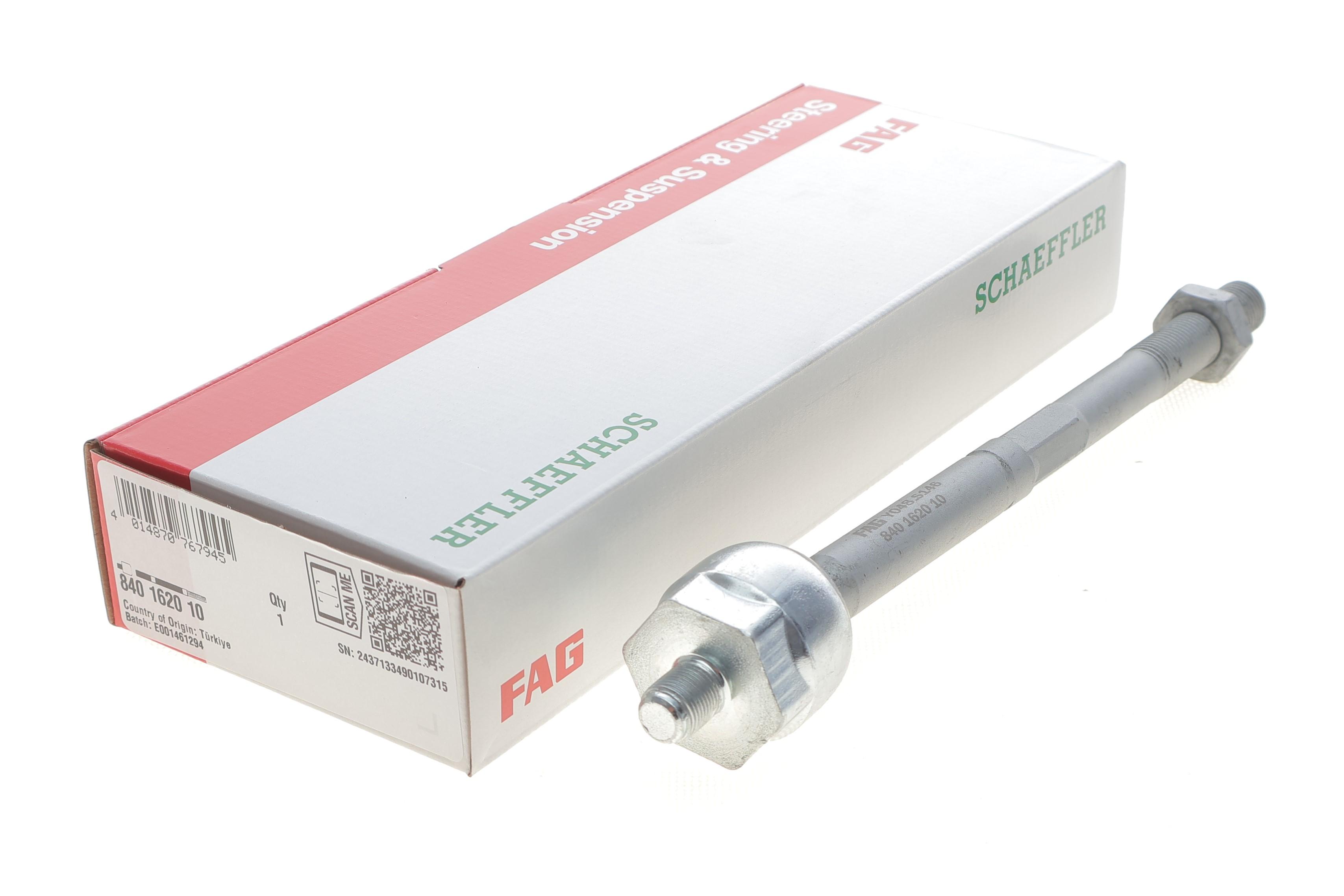 Тяга рульова Citroen C4/Peugeot 2008/208 12- (L=230mm)