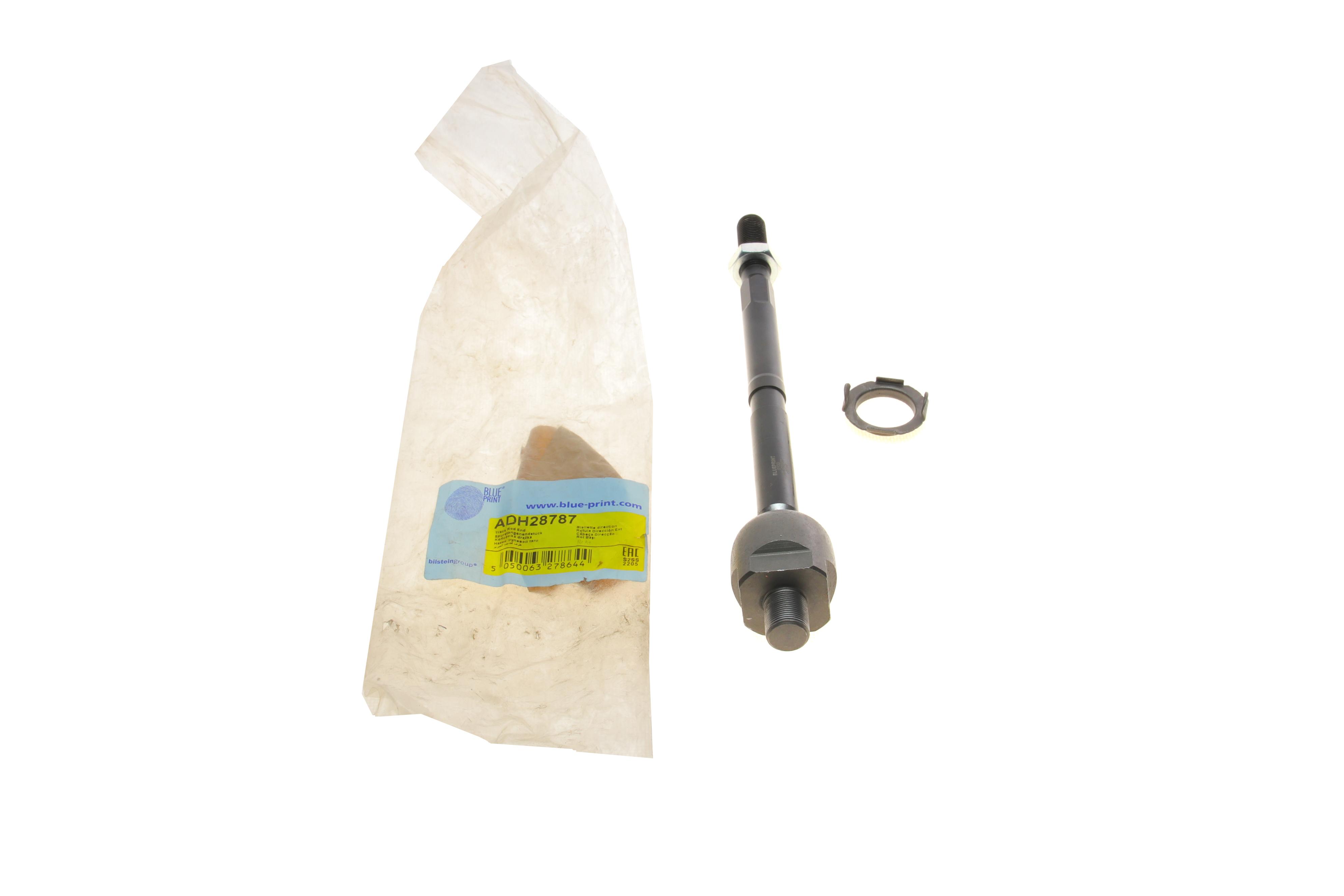 Тяга рульова Honda CR-V IV 12-