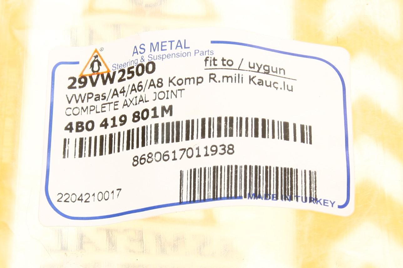 Тяга рульова (з наконечником) Audi A4/A6/VW Passat 97-05
