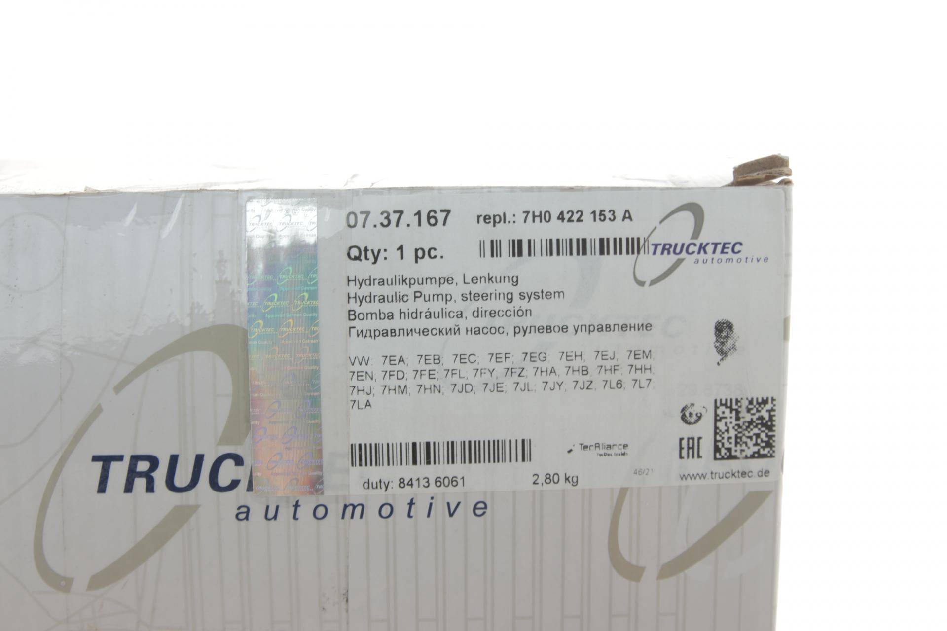 Насос ГПК VW T5 2.5TDI 03- (+AC)