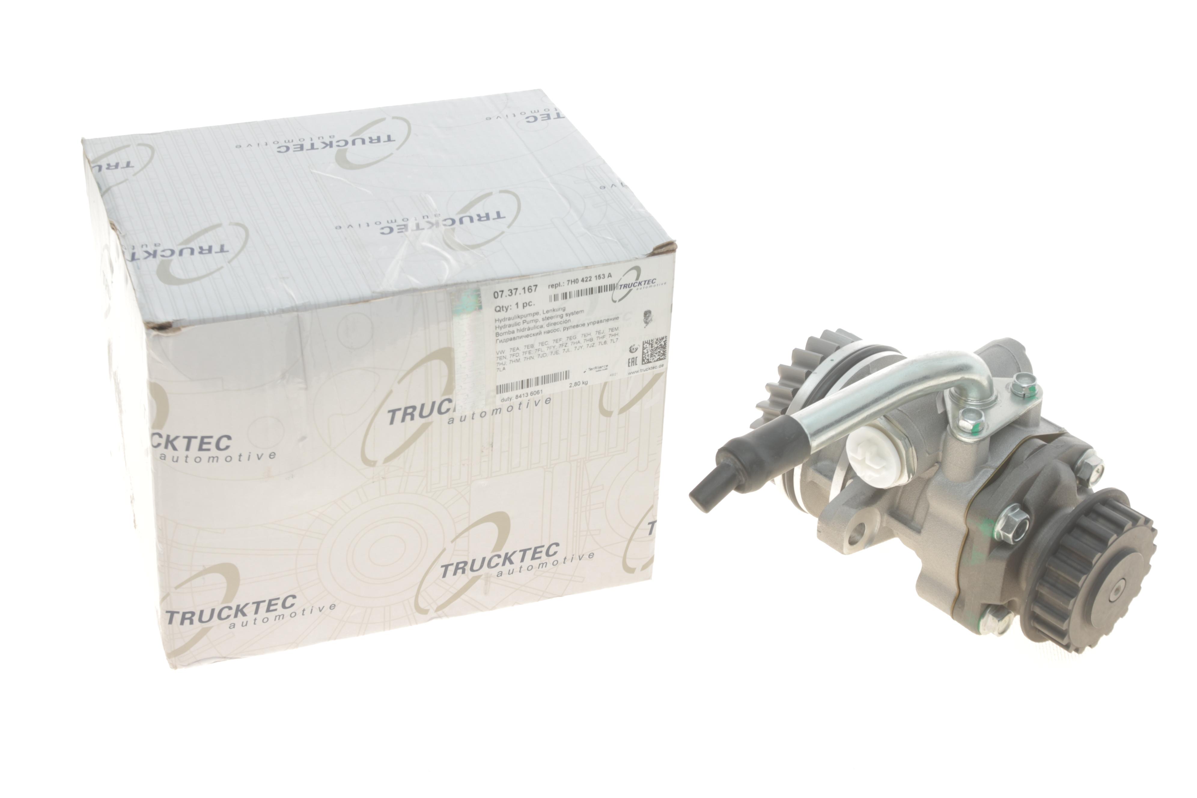 Насос ГПК VW T5 2.5TDI 03- (+AC)