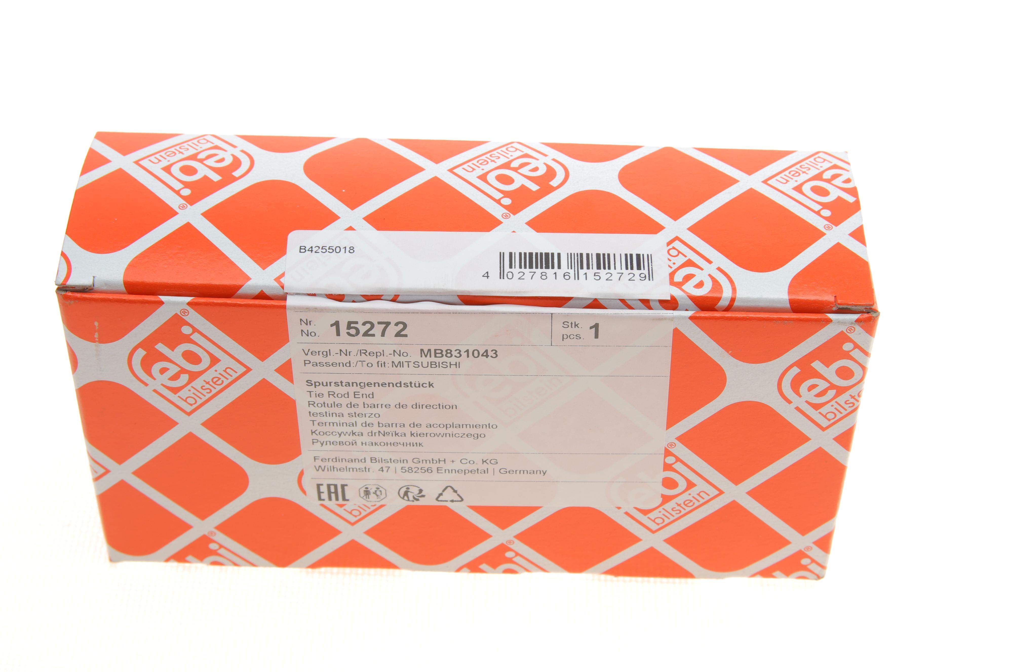 Наконечник тяги рульової Mitsubishi Pajero II 90-/L200 96- (L=110 мм)