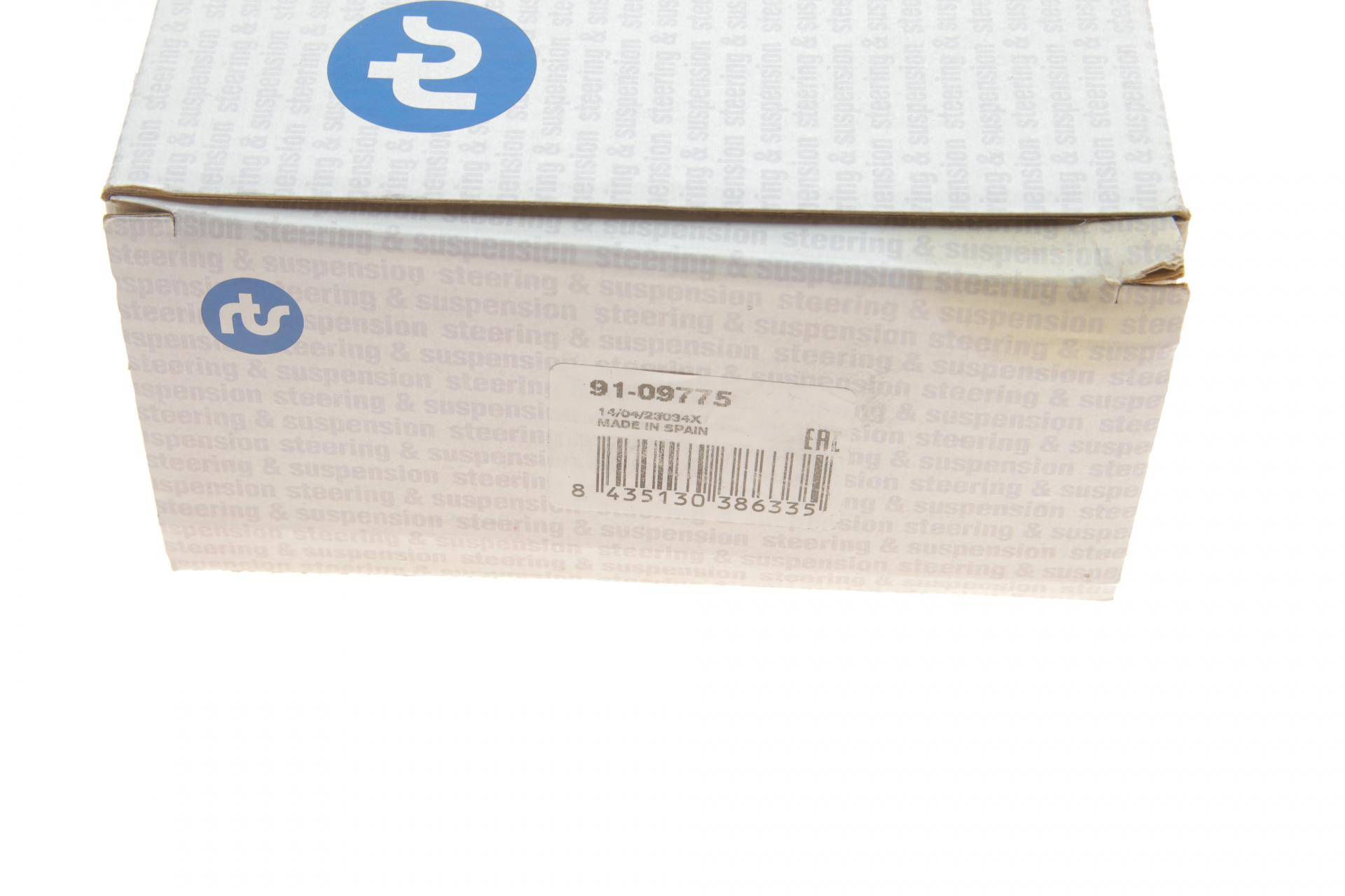 Наконечник тяги рульової (внутрішній) Mitsubishi L 200/Pajero 82-/Hyundai Terracan 01-06 (L=172mm)