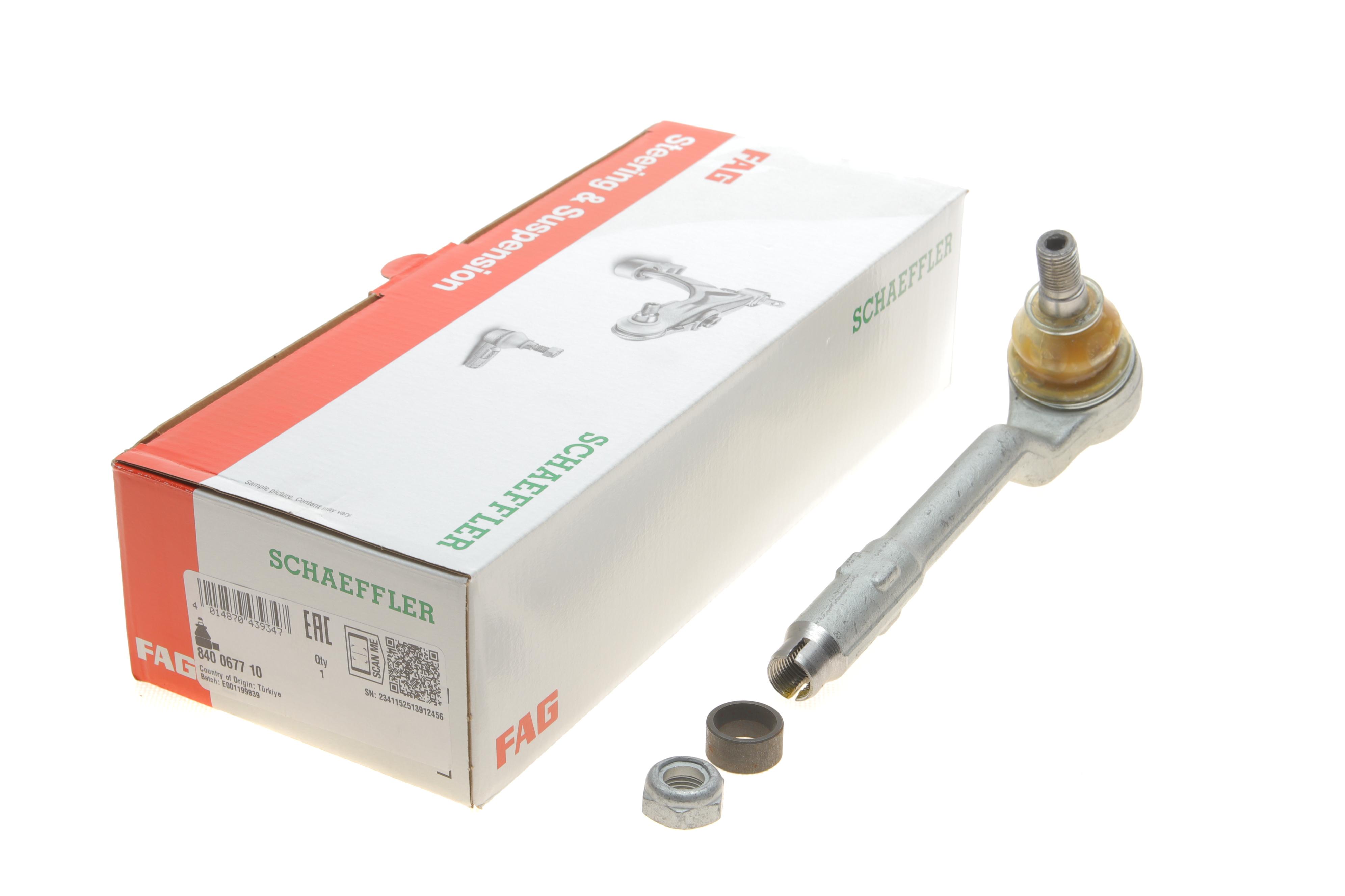 Наконечник тяги рульової BMW X5 (E53) 00-, (Л=П)