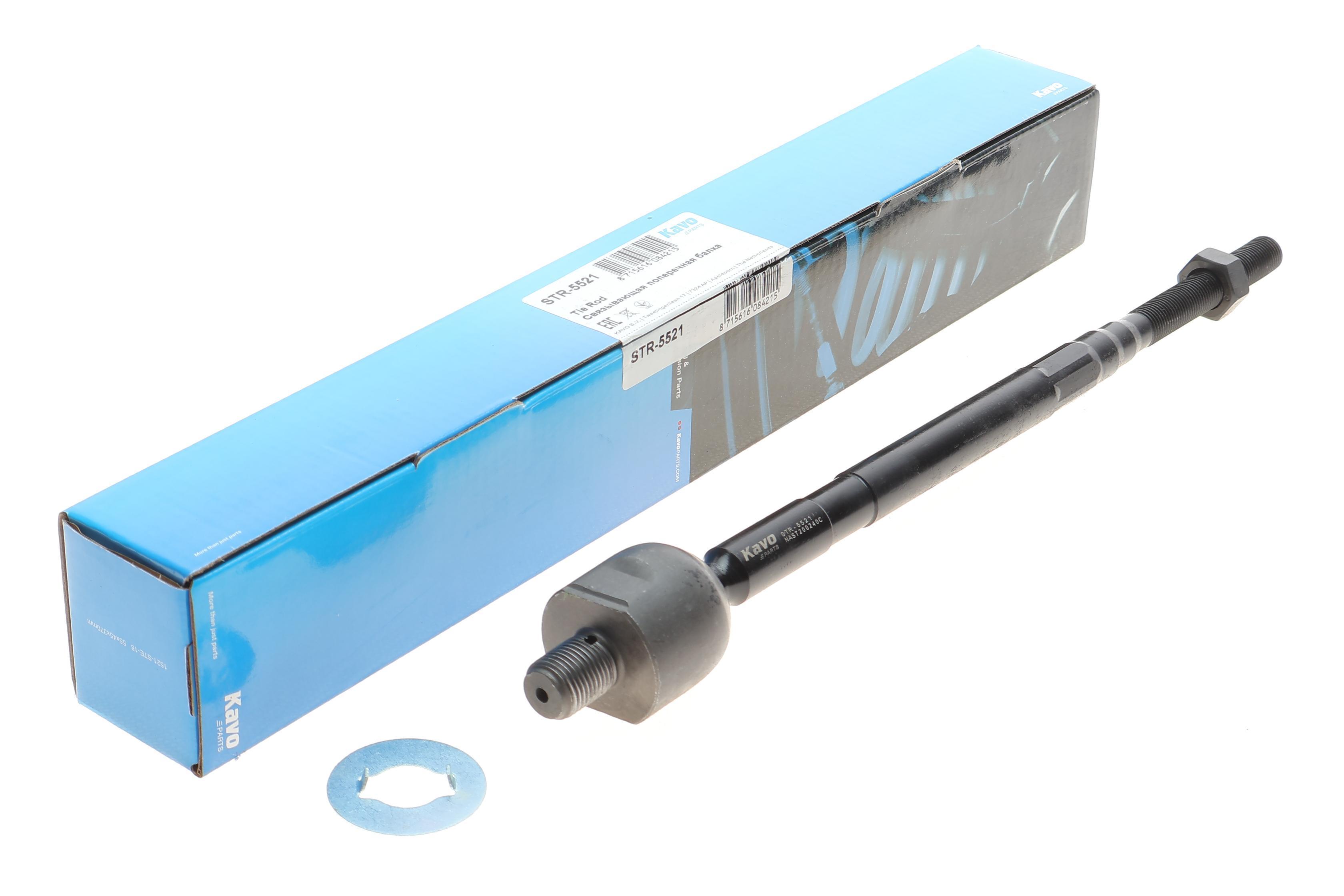 Тяга рульова Mitsubishi Lancer 1.6/2.0 03- (L=323 мм)