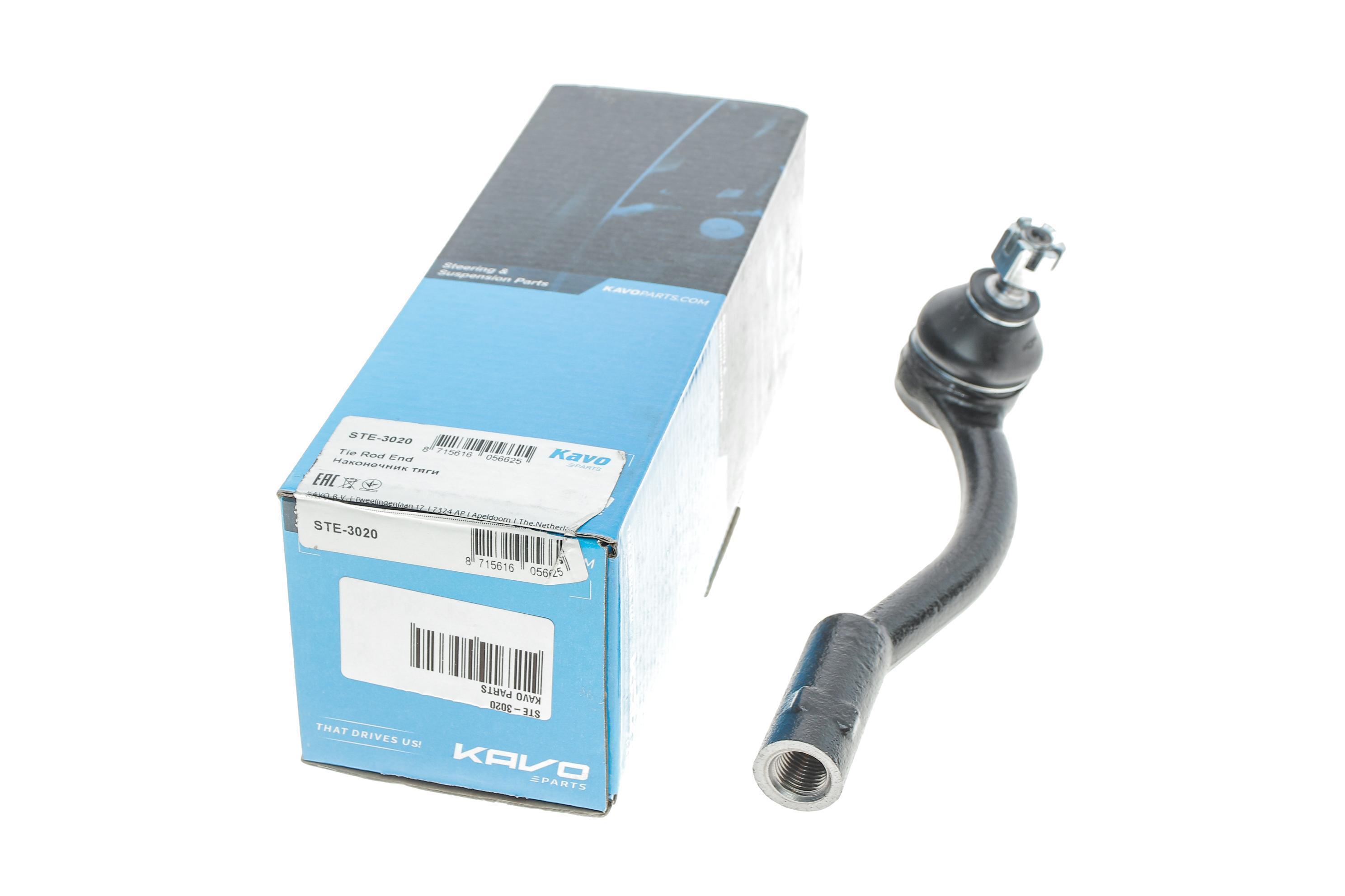 Наконечник тяги рульової (L) Hyundai Accent III/Kia Rio II 05- (L=190mm)