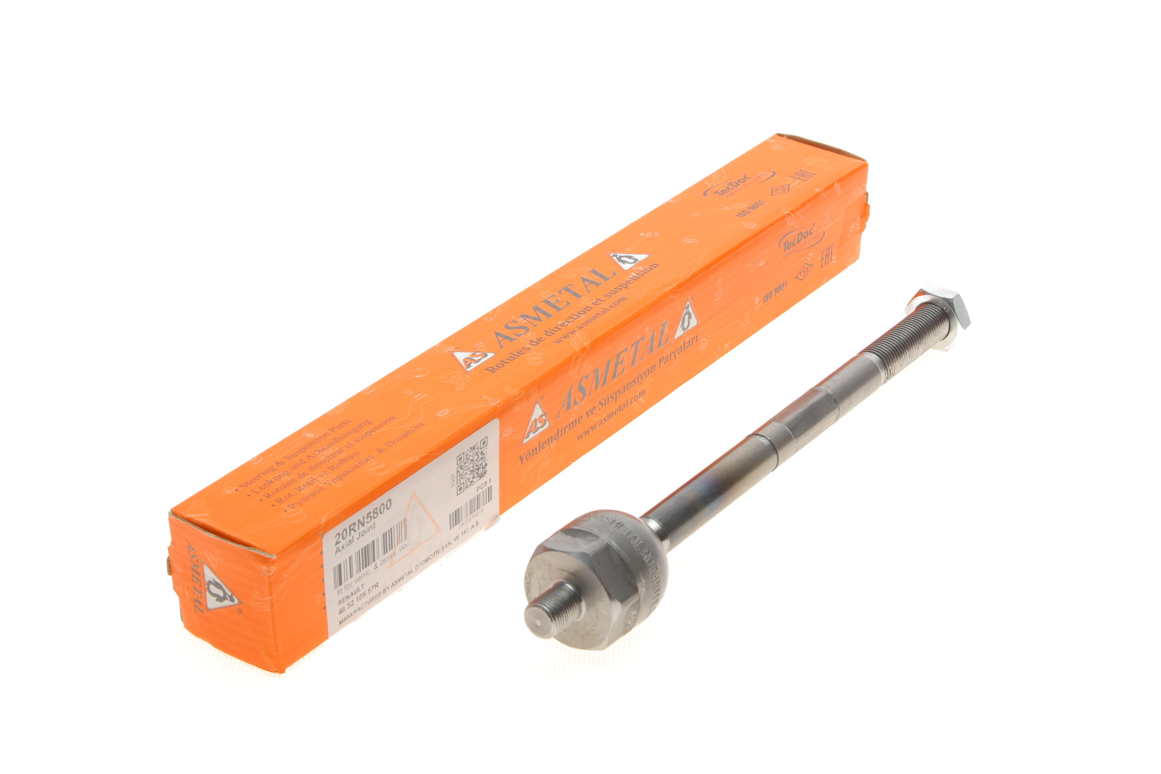 Тяга рульова Renault Clio V 19-