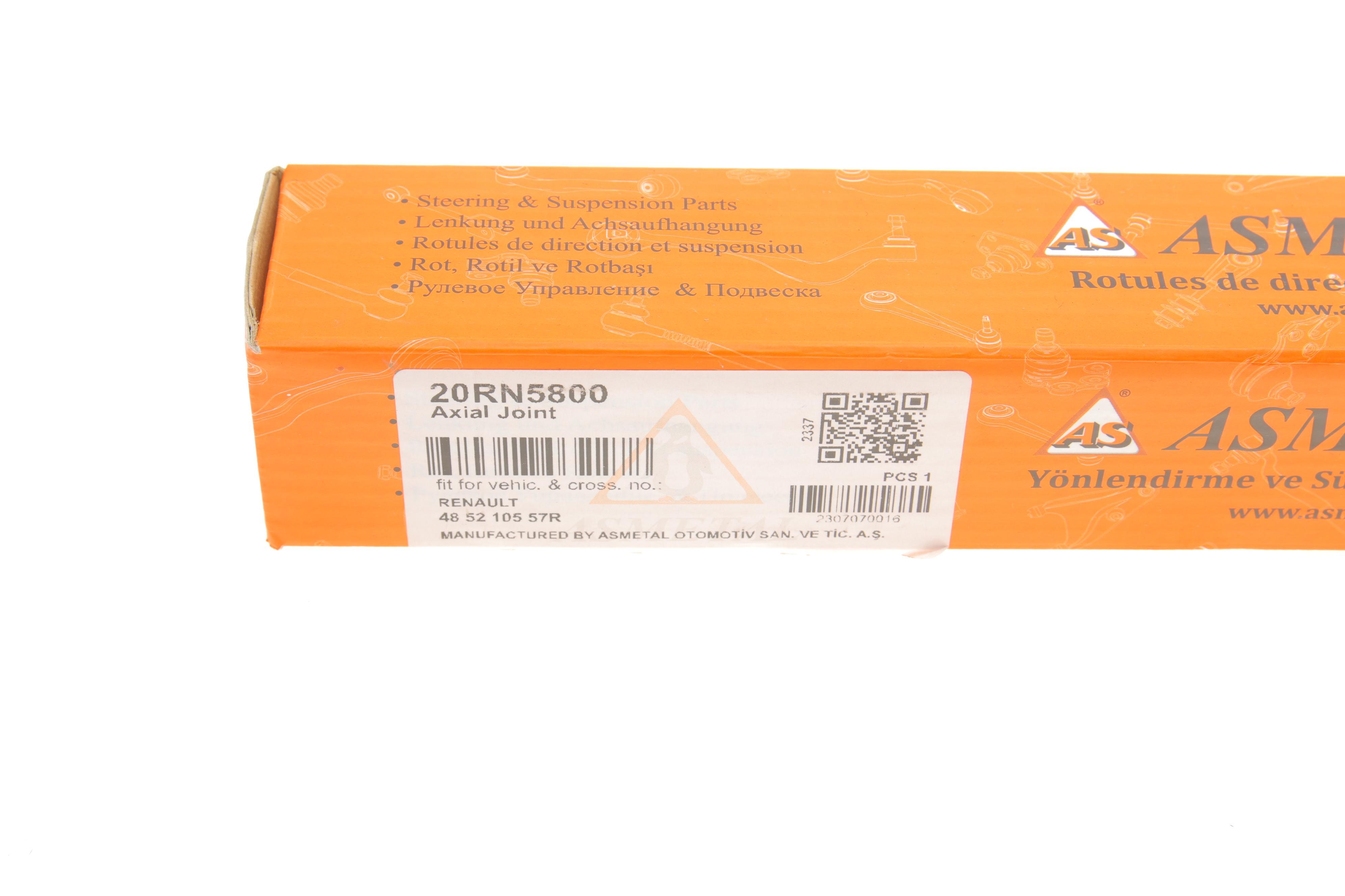 Тяга рульова Renault Clio V 19-