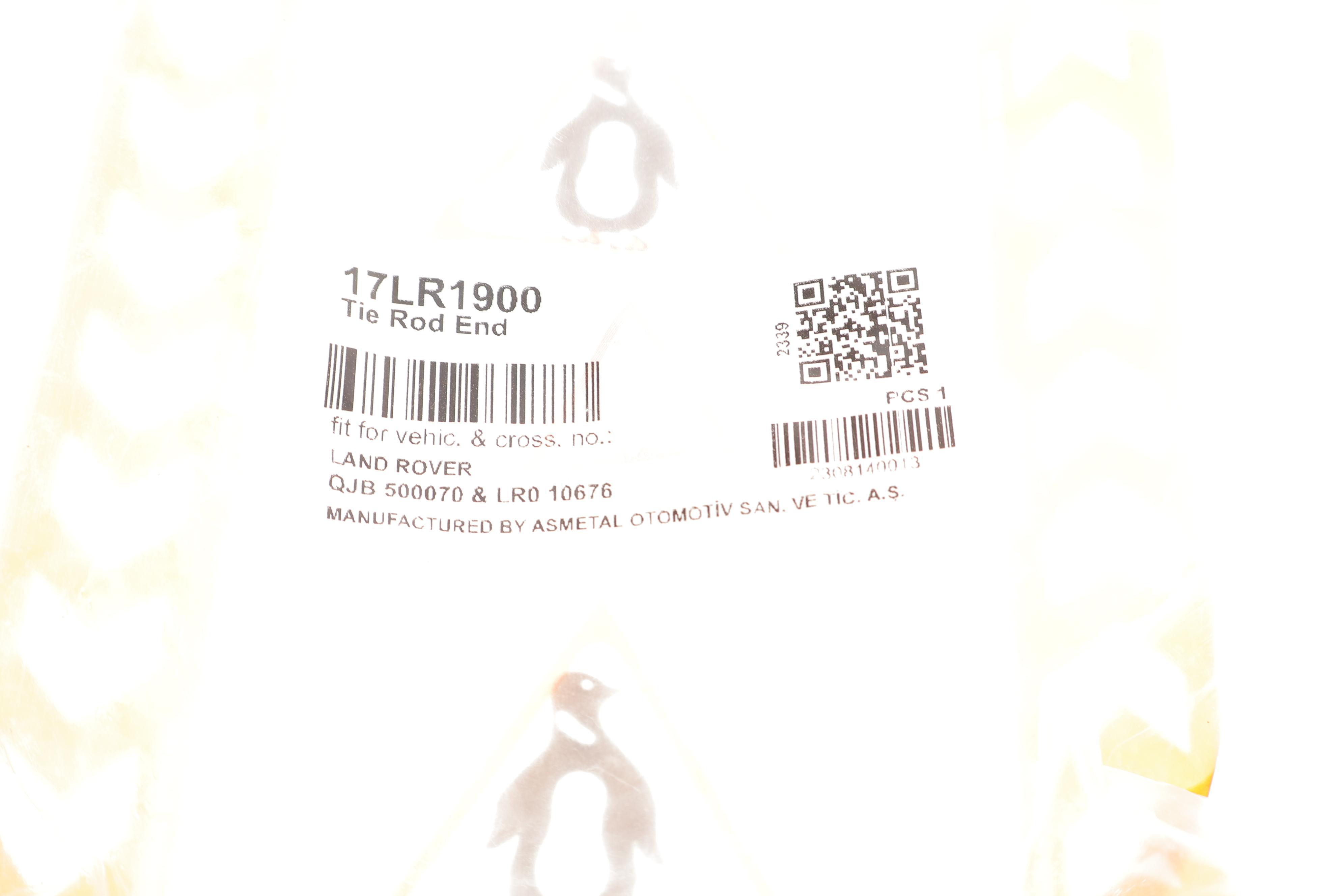 Наконечник тяги рульової Land Rover Range Rover Sport 05-13